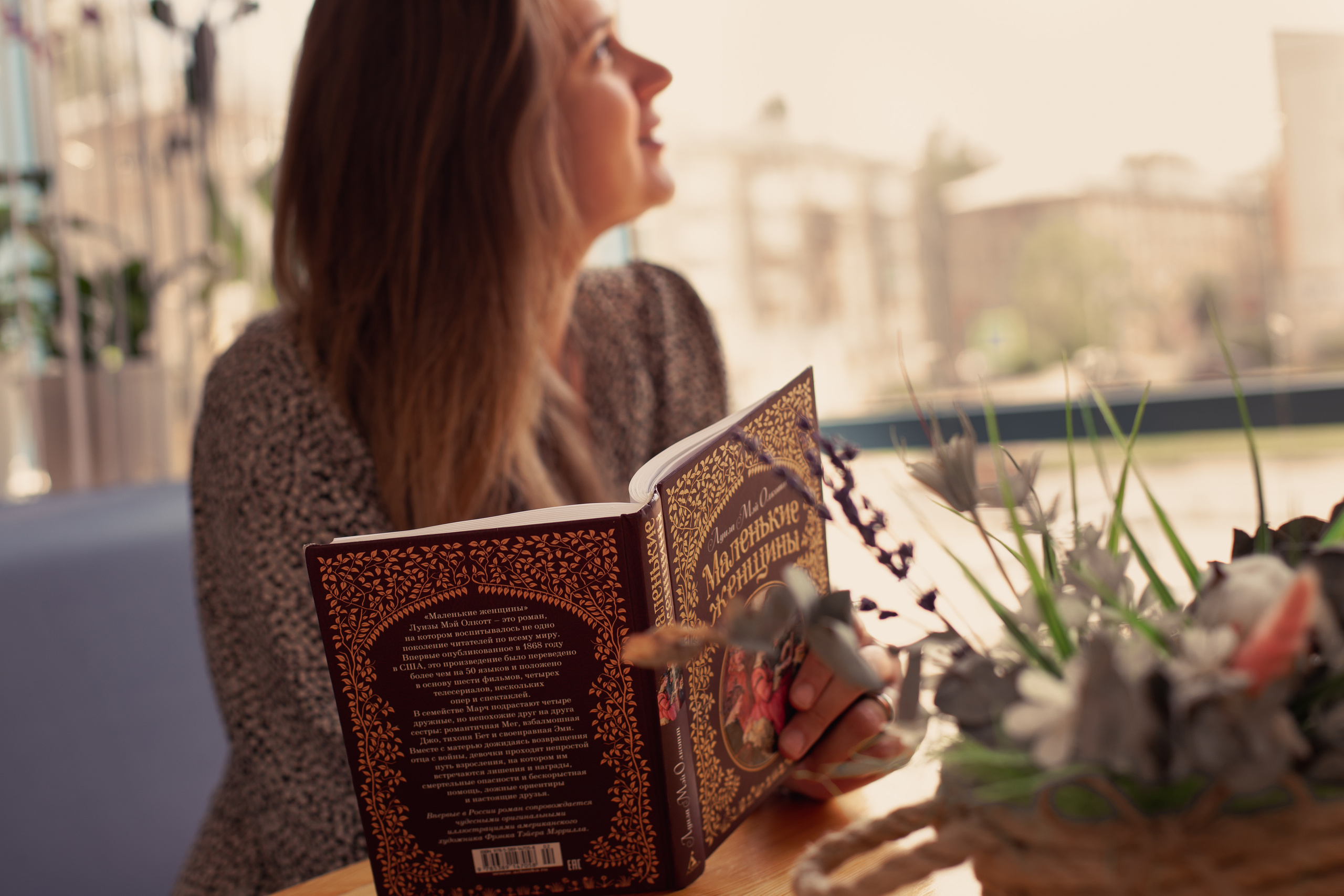 Елена (блог про книги). Фотограф/Контент-фотограф в Гусь-Хрустальном Валентина Ванюхина