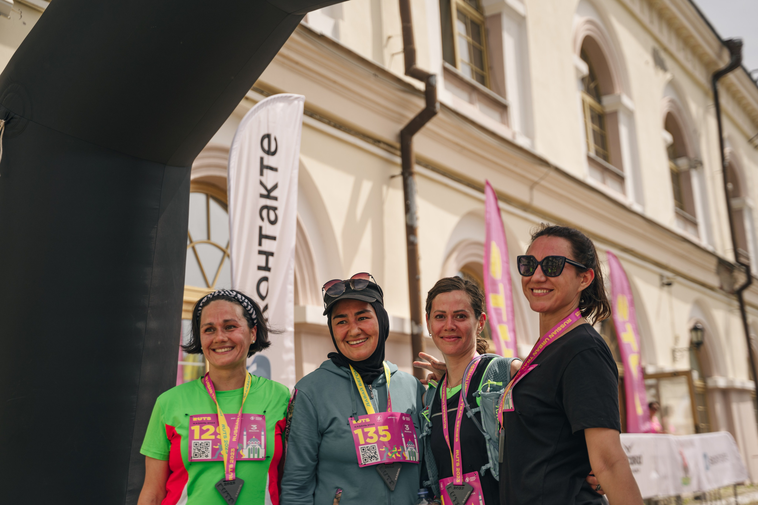 Рутс // 2023. Репортажный фотограф в Казани Виктория Трунова