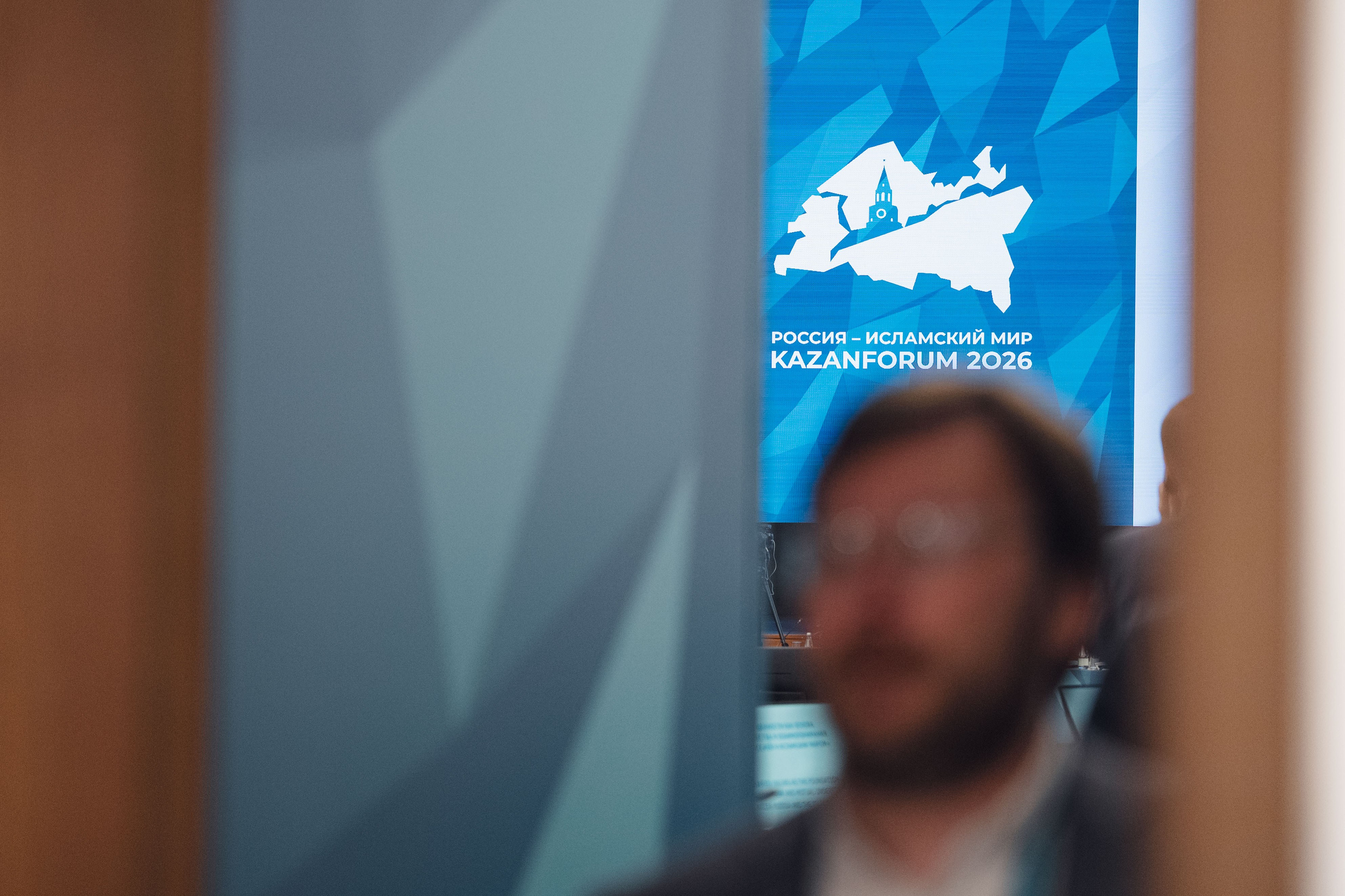 KazanForum. Репортажный фотограф в Казани Виктория Трунова