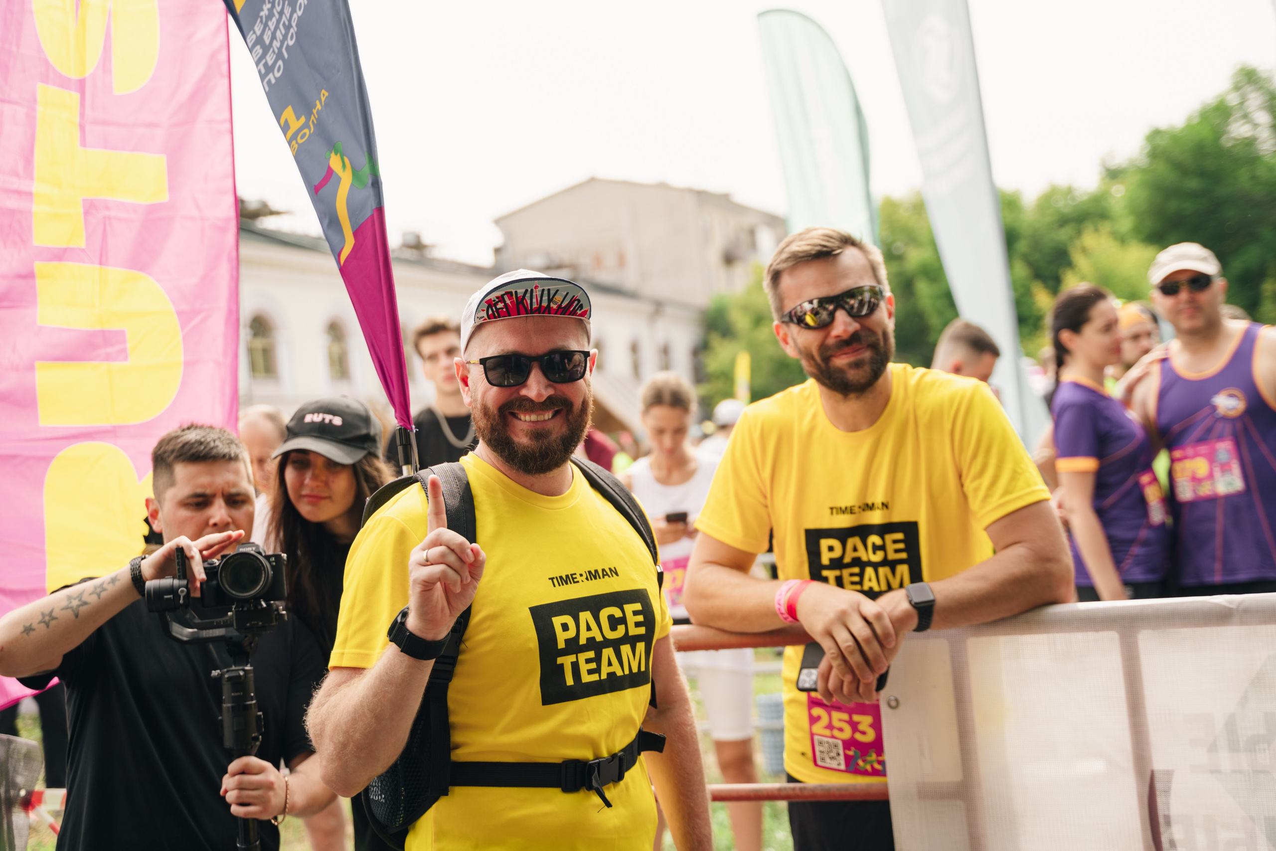 Рутс // 2023. Репортажный фотограф в Казани Виктория Трунова