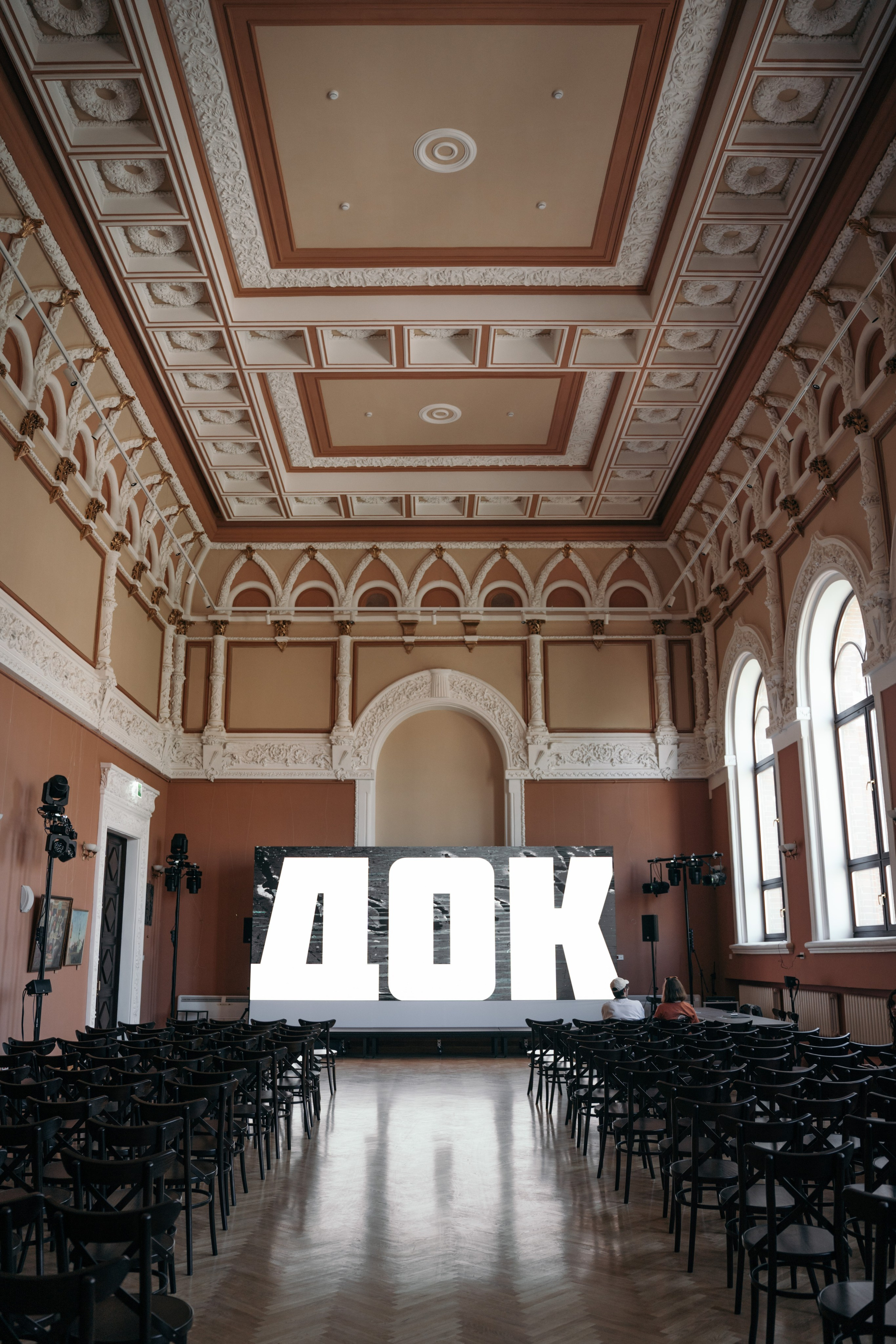 Лекция лаборатории ДОК. Репортажный фотограф в Казани Виктория Трунова