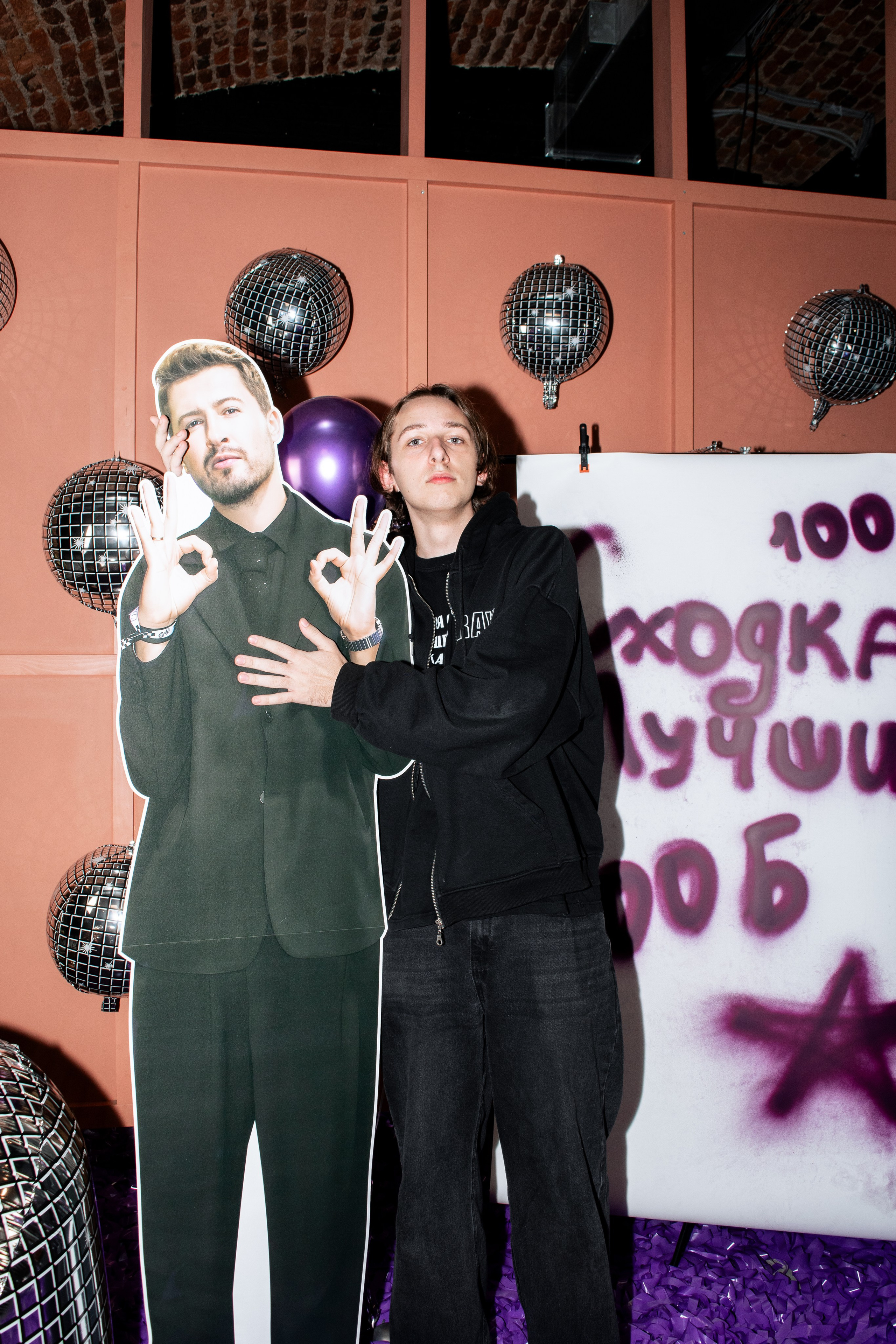 100 балльный репетитор. Фотограф в Санкт-Петербурге Ксения Яковчук