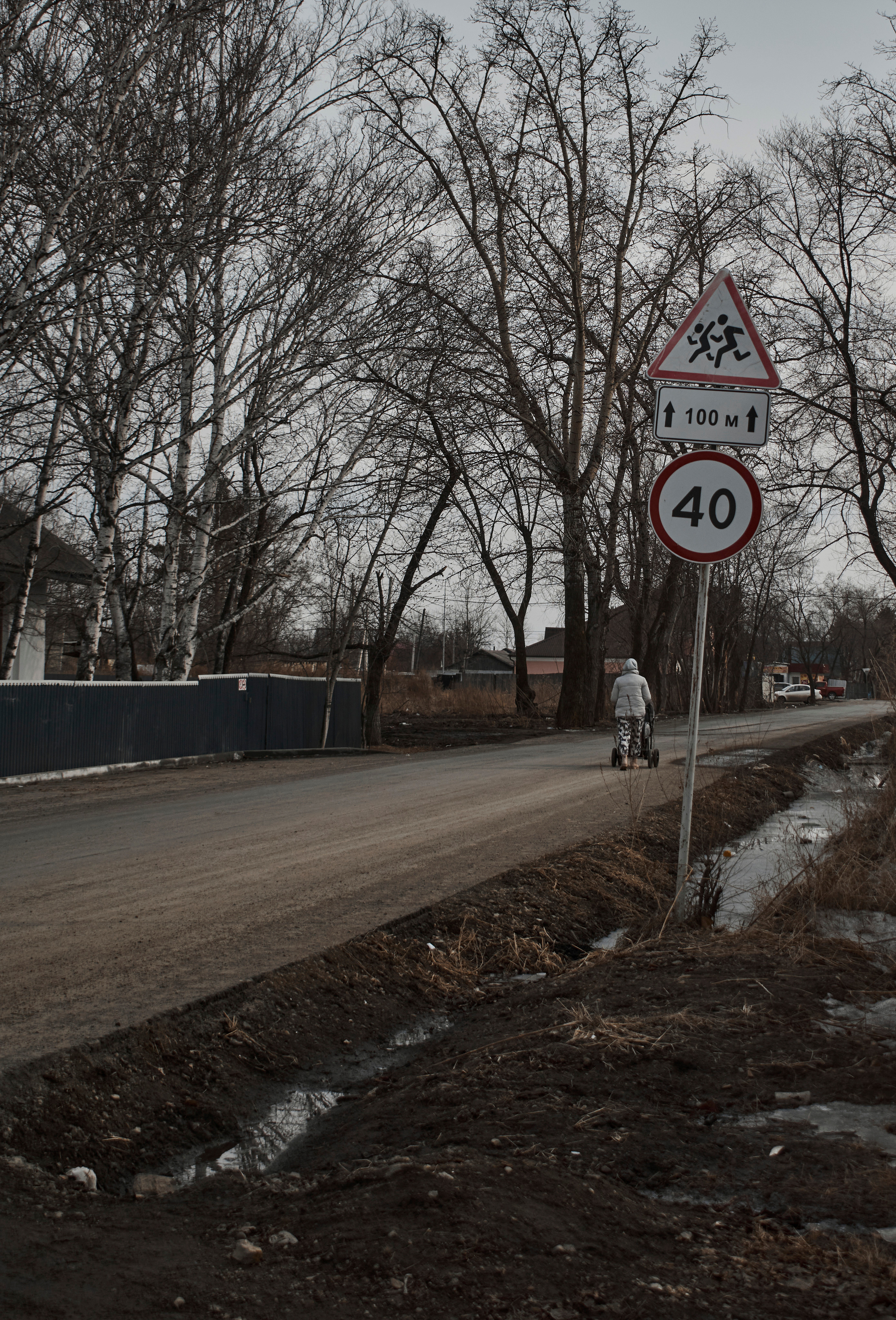 Blg. Фотограф Анастасия Якимова