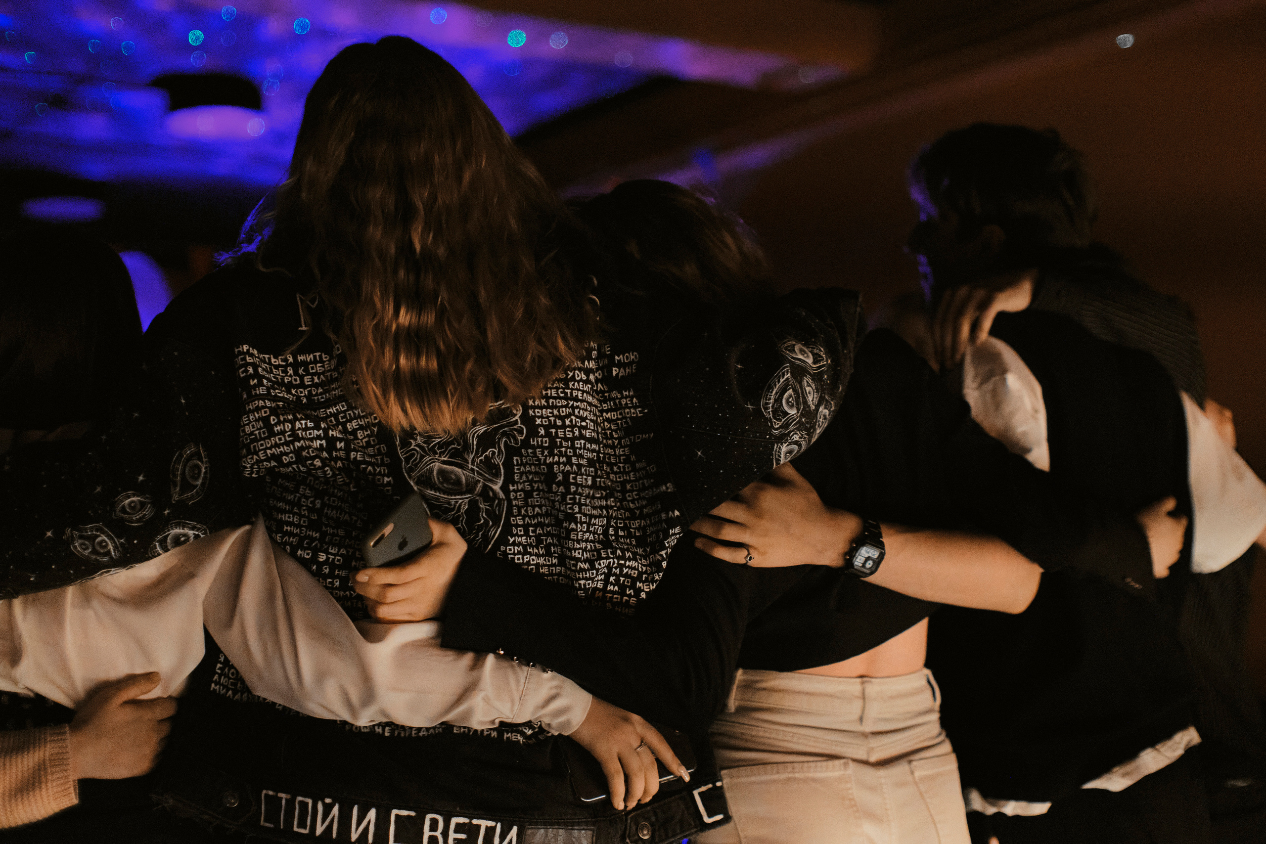 Poetry. Фотограф Анастасия Якимова