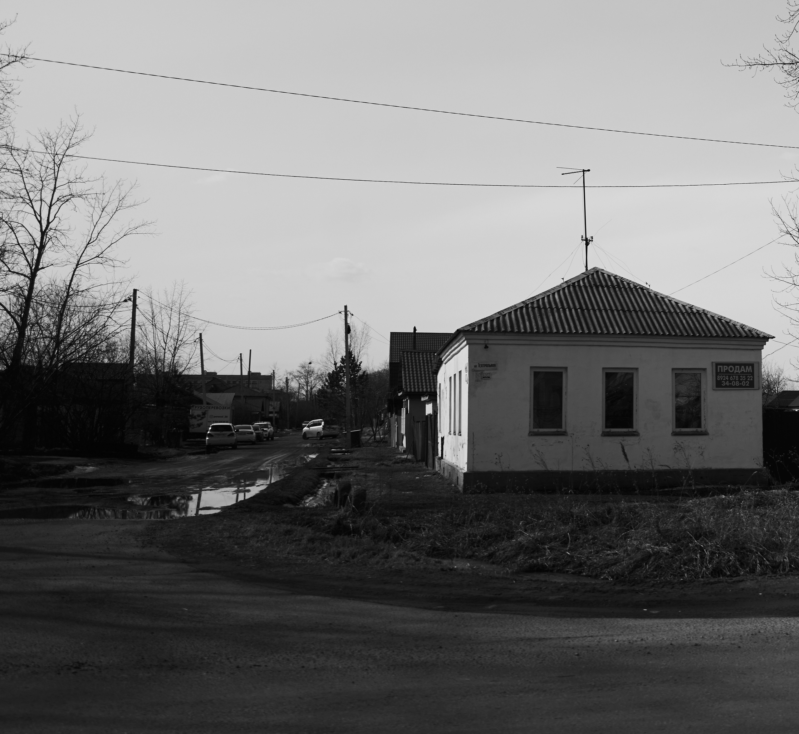 Blg. Фотограф Анастасия Якимова