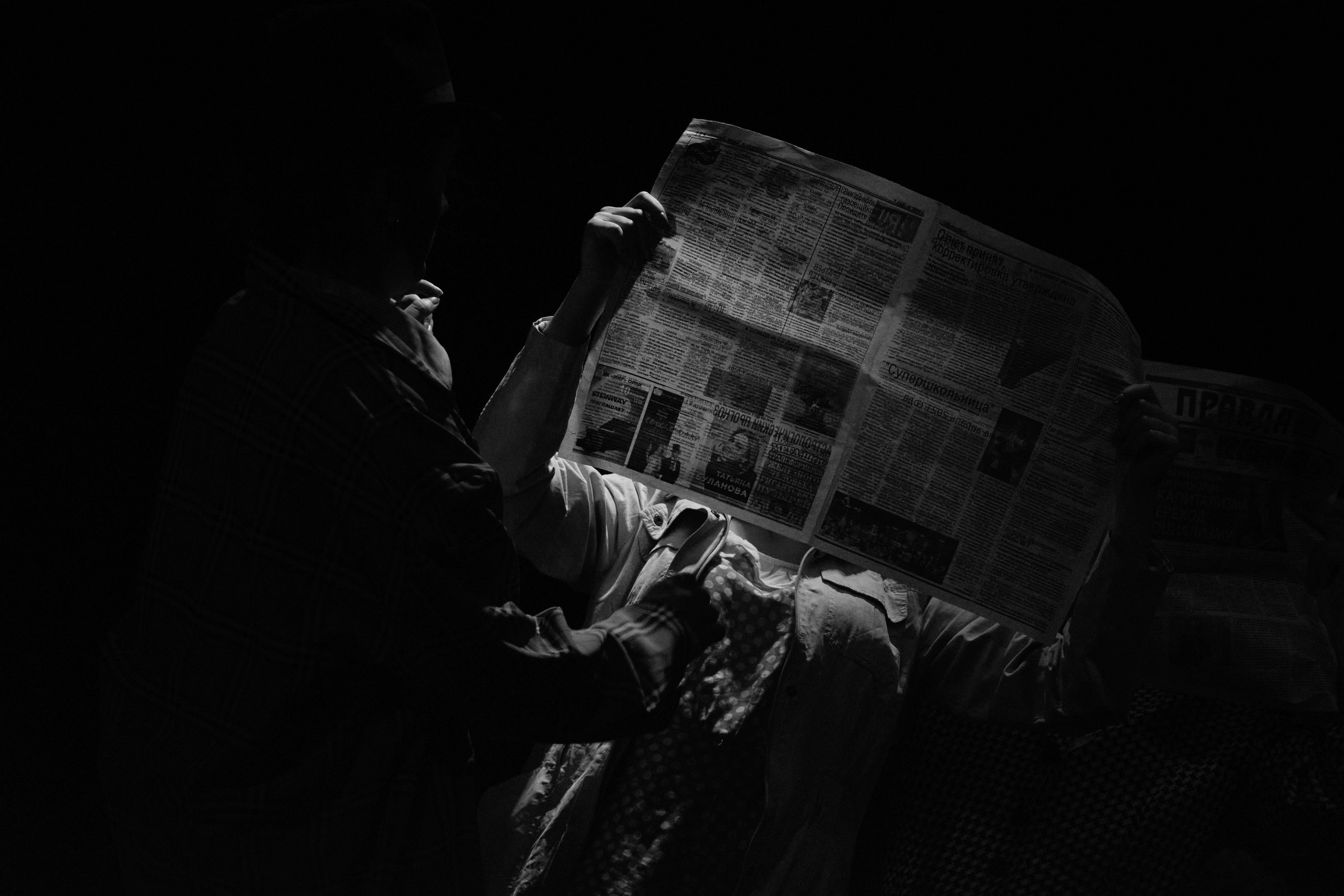 Circus. Фотограф Анастасия Якимова