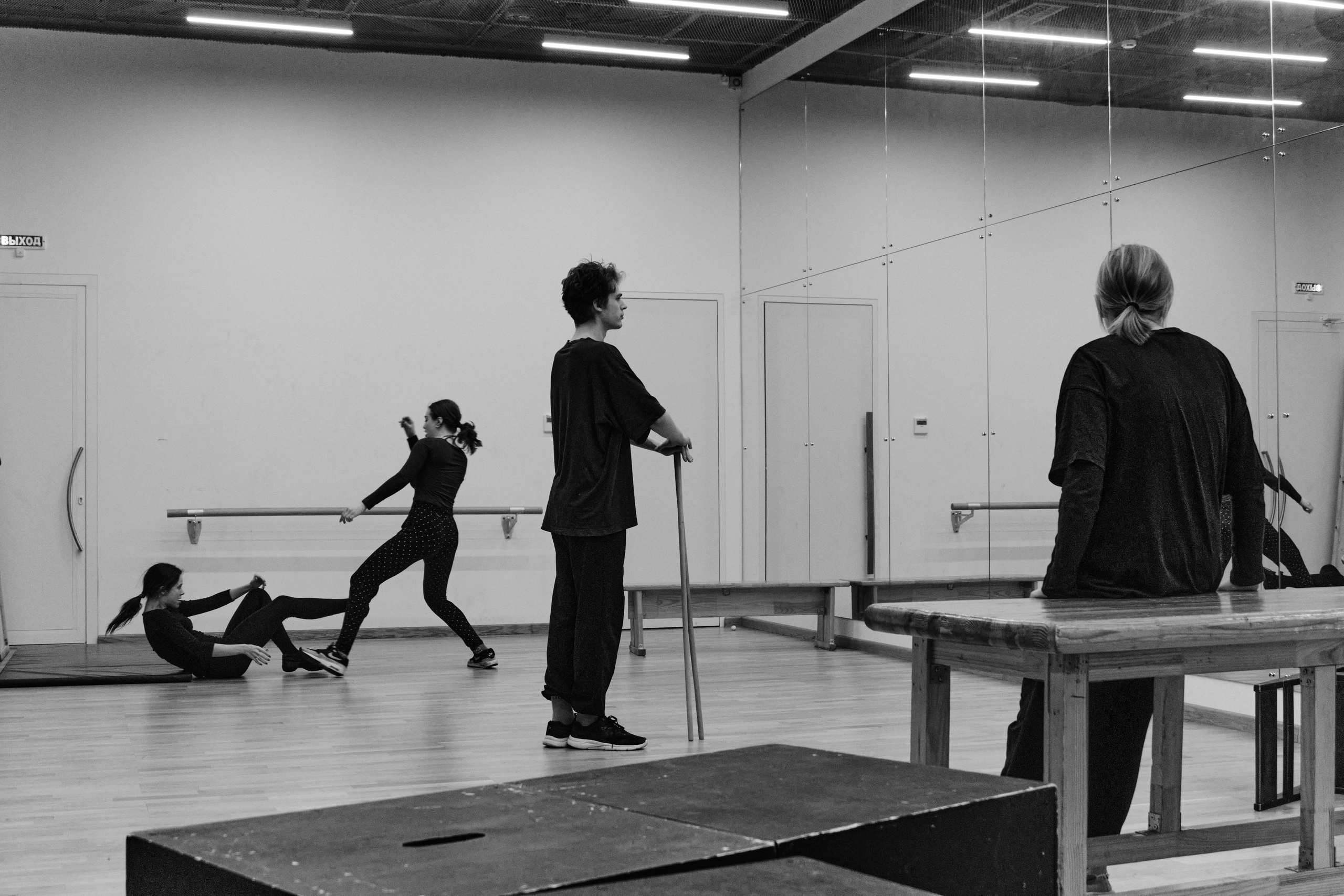 GITIS. Фотограф Анастасия Якимова