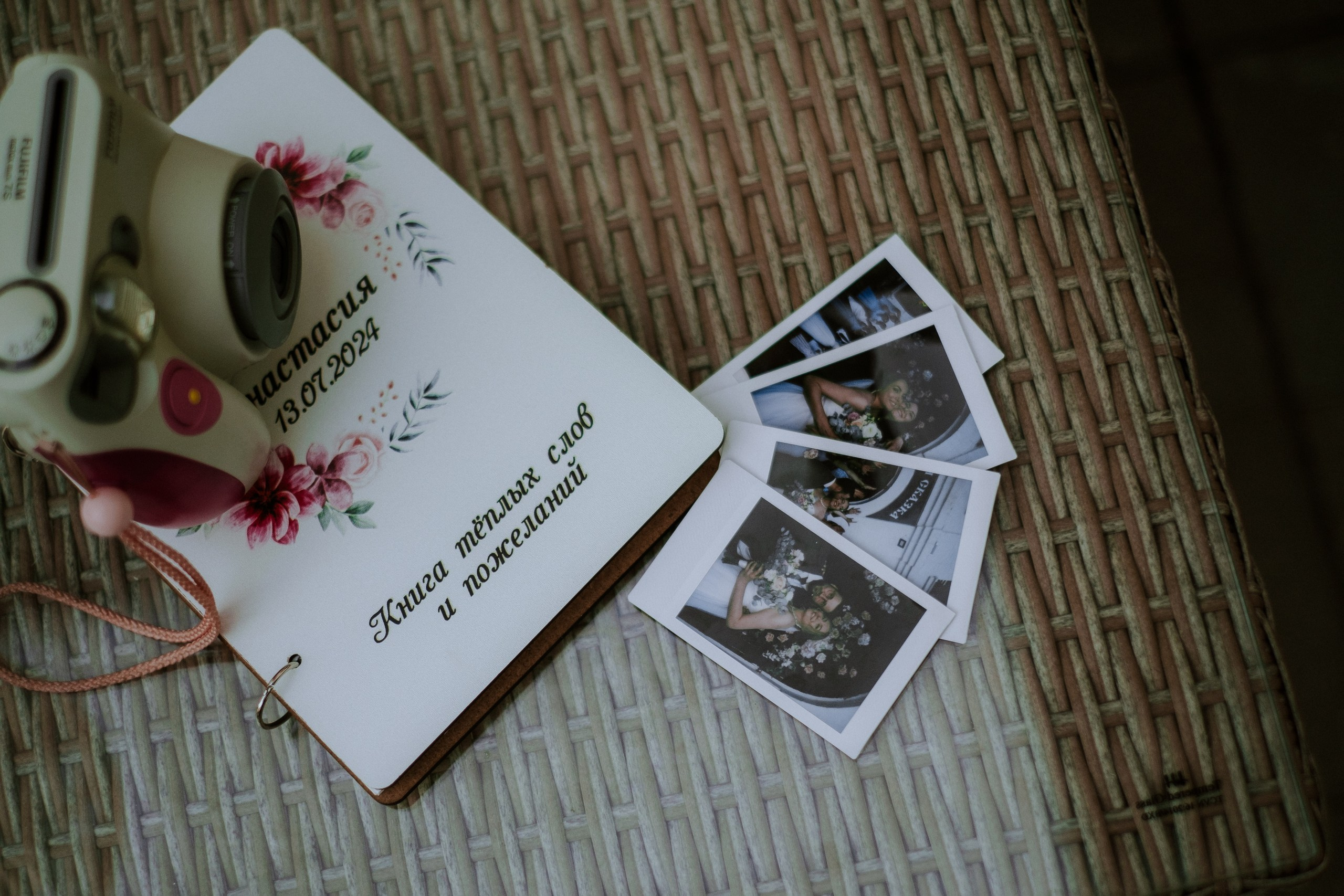 Настя & Глеб. Фотограф Мария Хлебникова Санкт-Петербург Москва