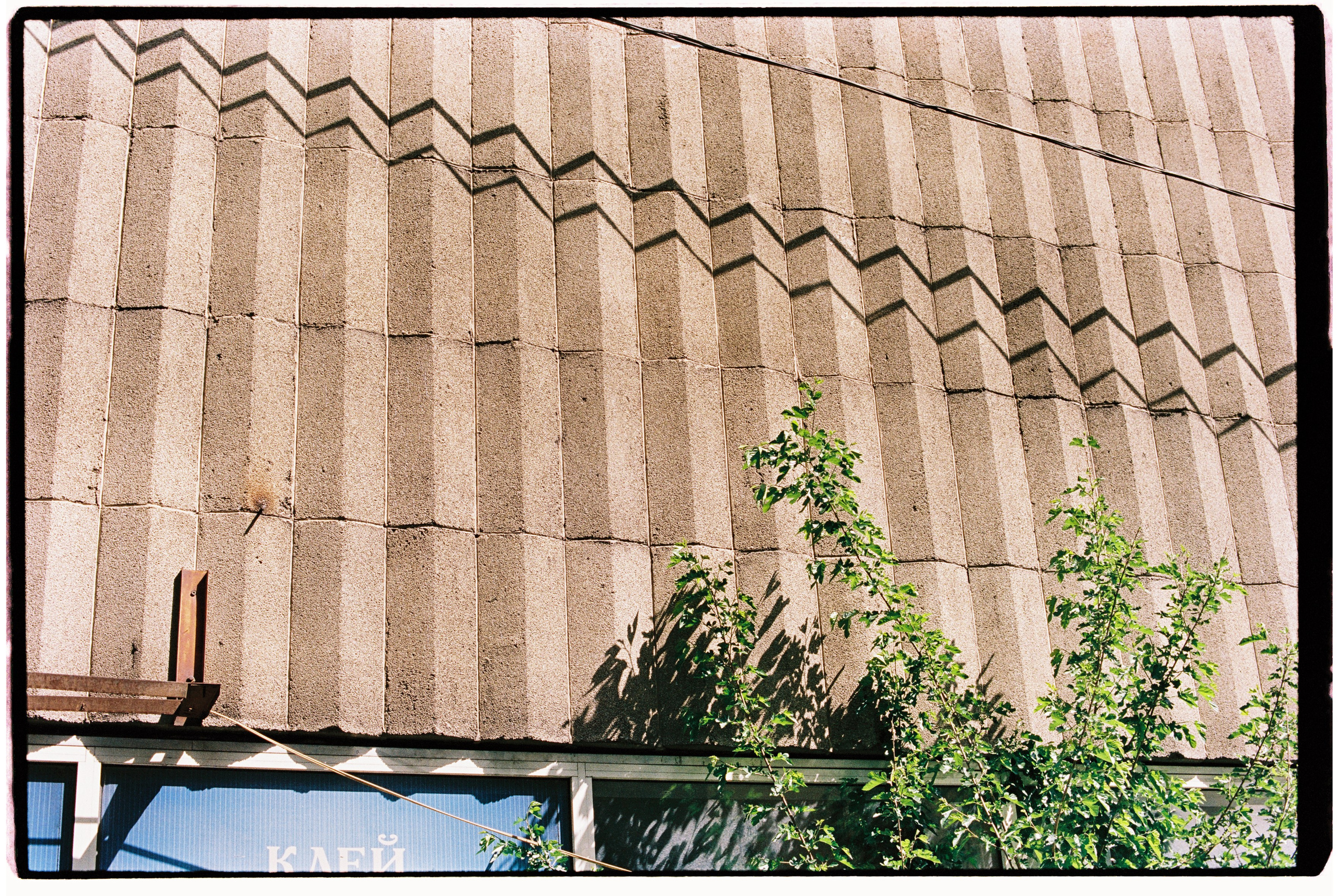 Almaty. Philipp Yelistratov