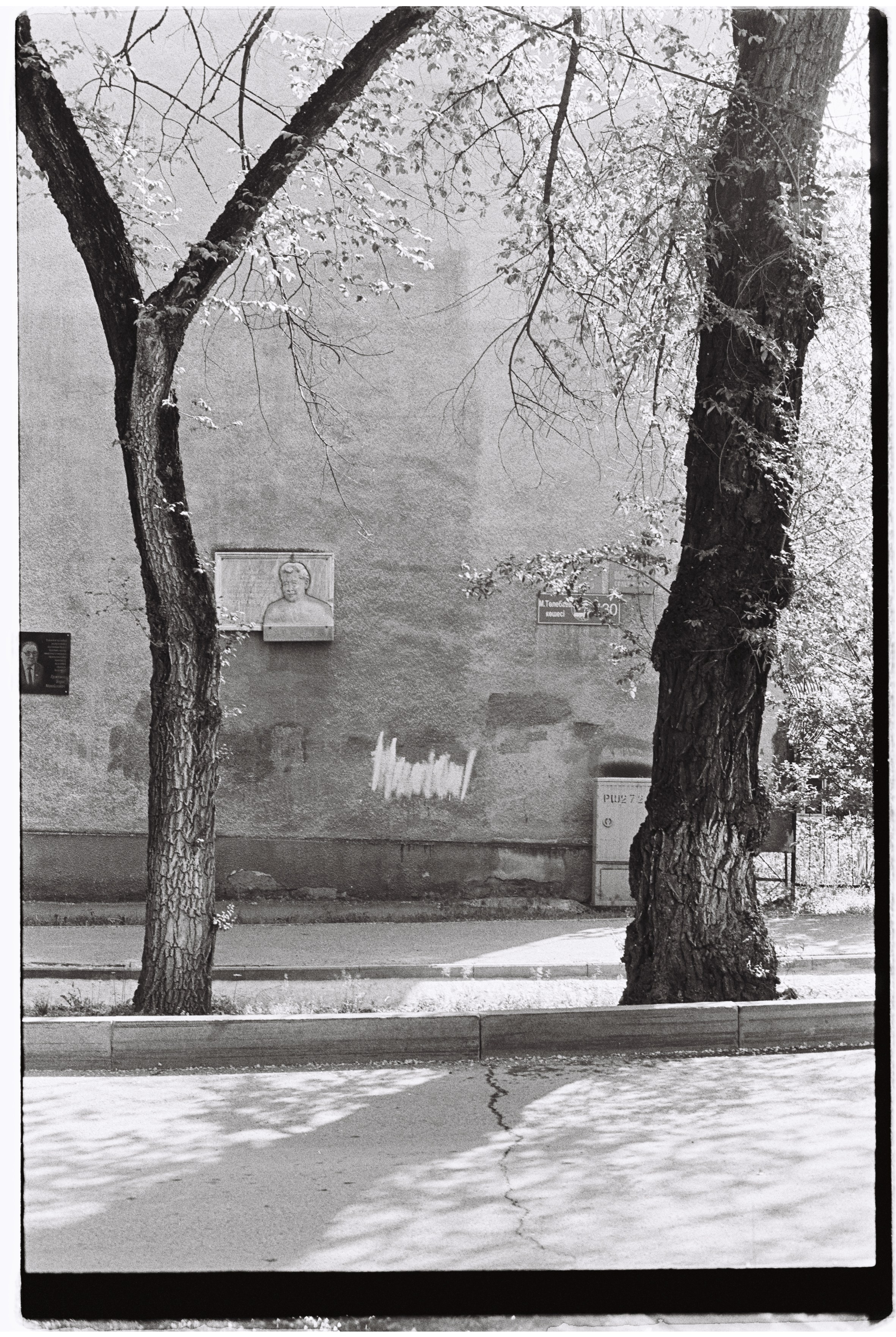 Almaty. Philipp Yelistratov