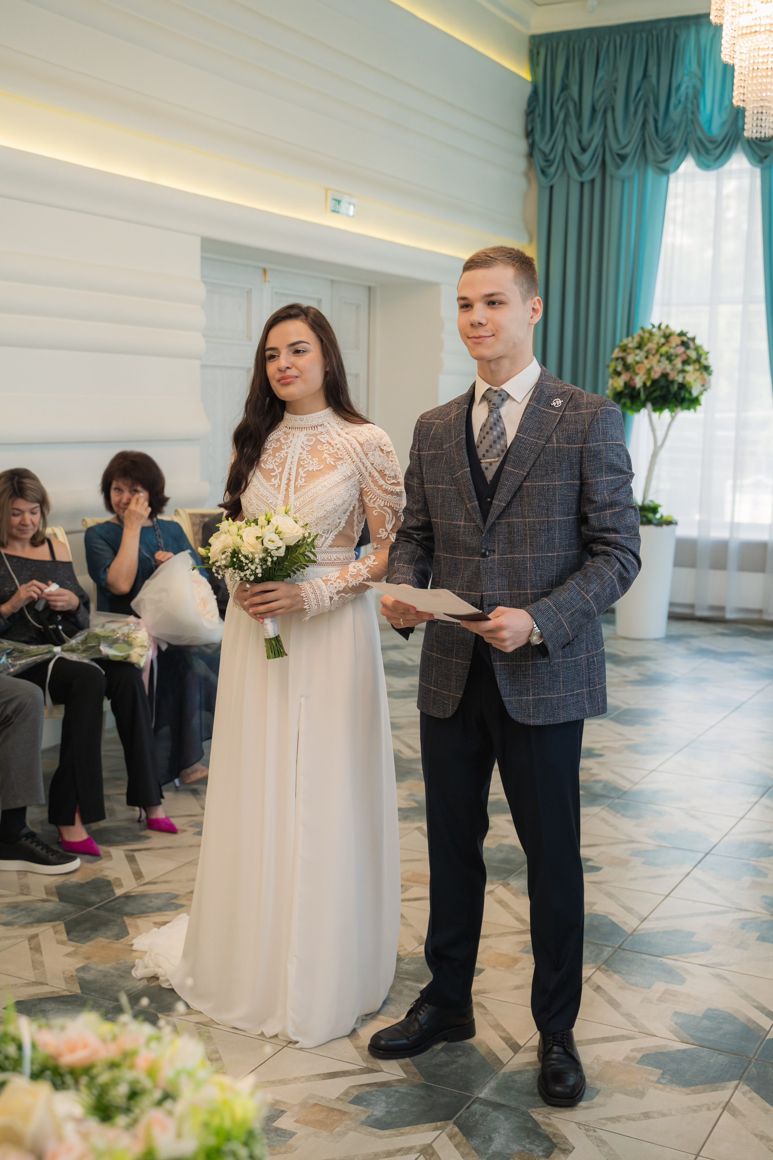 Анастасия и Руслан 17.08.2024. Главная