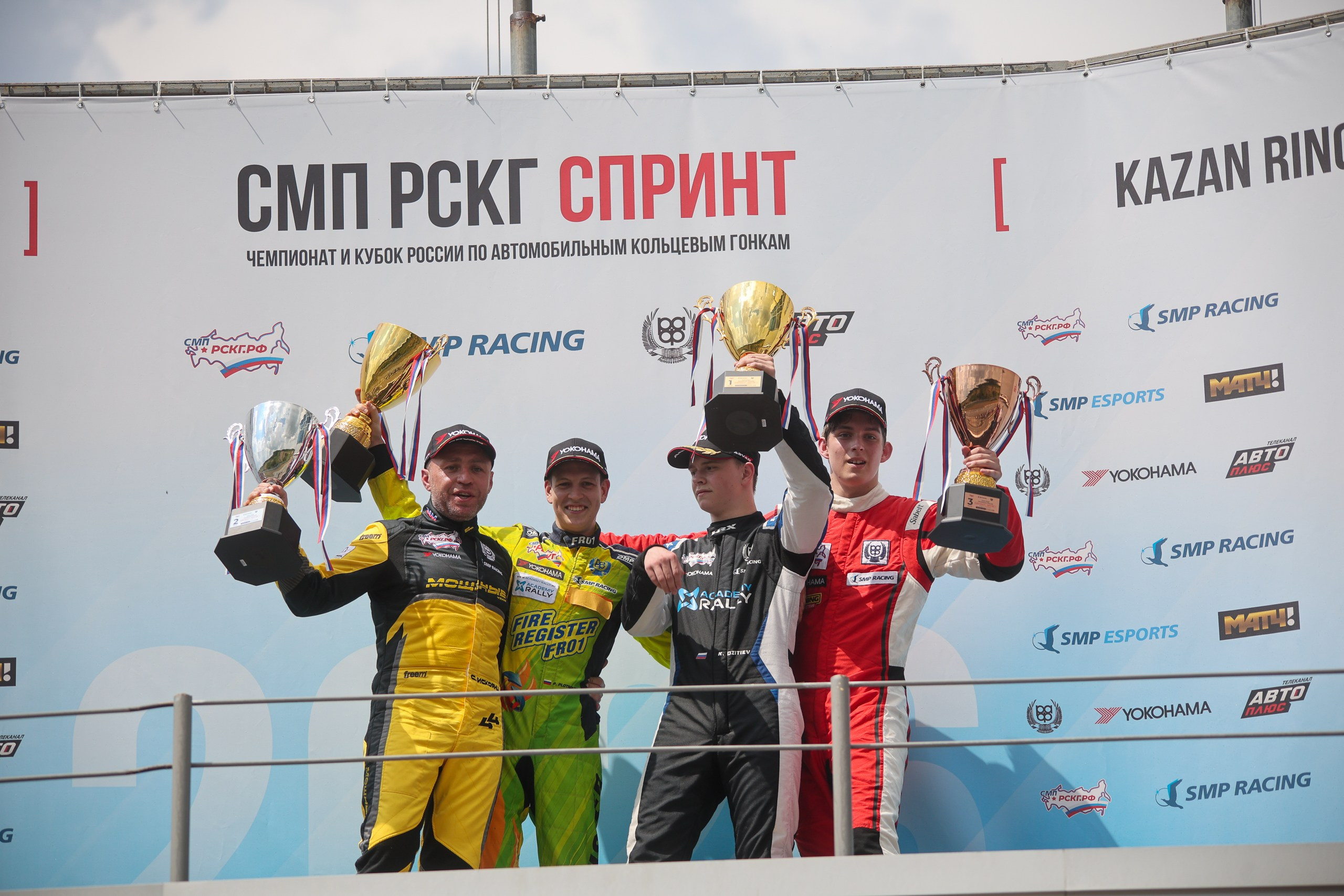 SMP Formula 4. KazanRing Canyon. Июнь 2026. Спортивный, репортажный и портретный фотограф в Казани Алексей Горячев