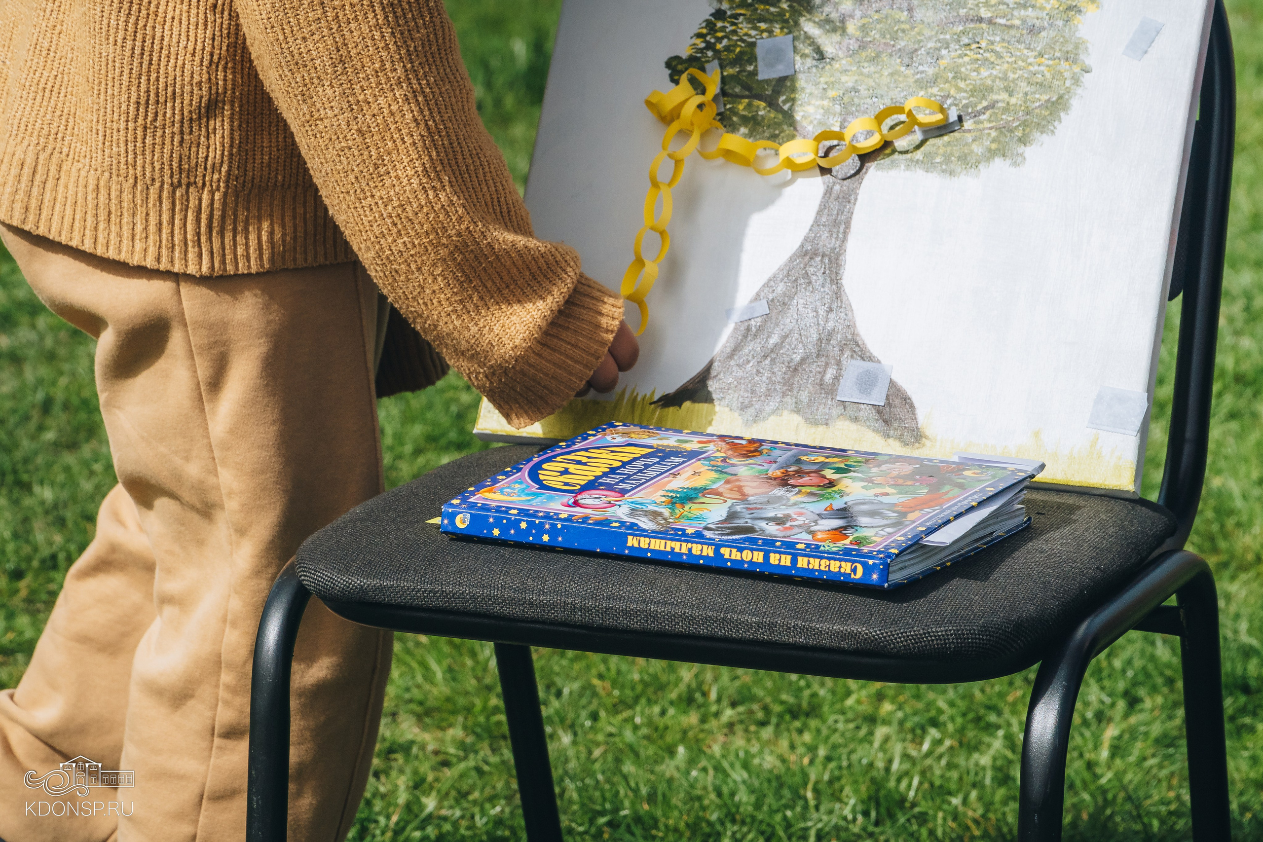 «В гостях у Лукоморья». Новотитаровский Дом культуры