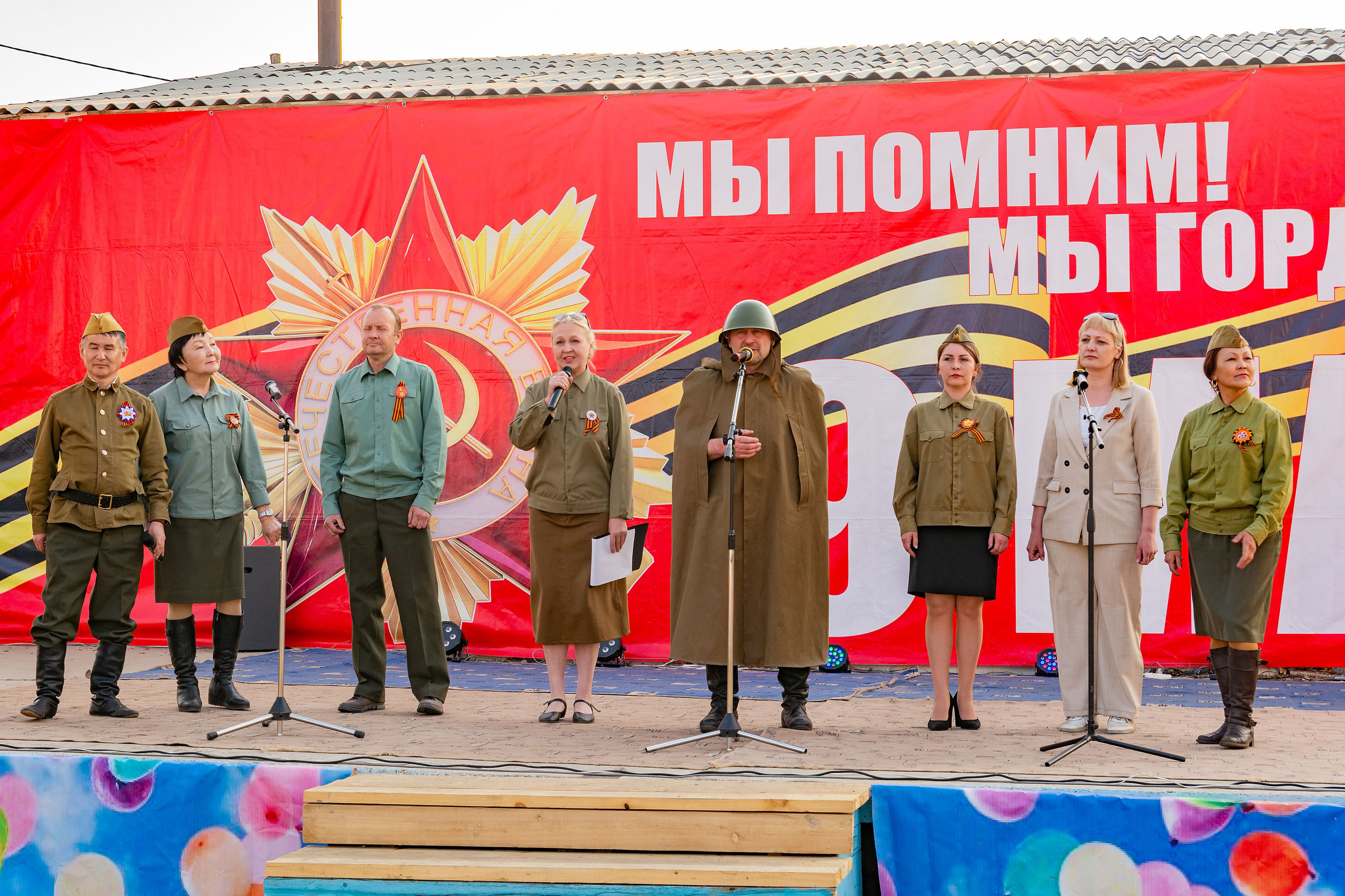 9 мая. Фотограф широкого профиля Чита-Цасучей