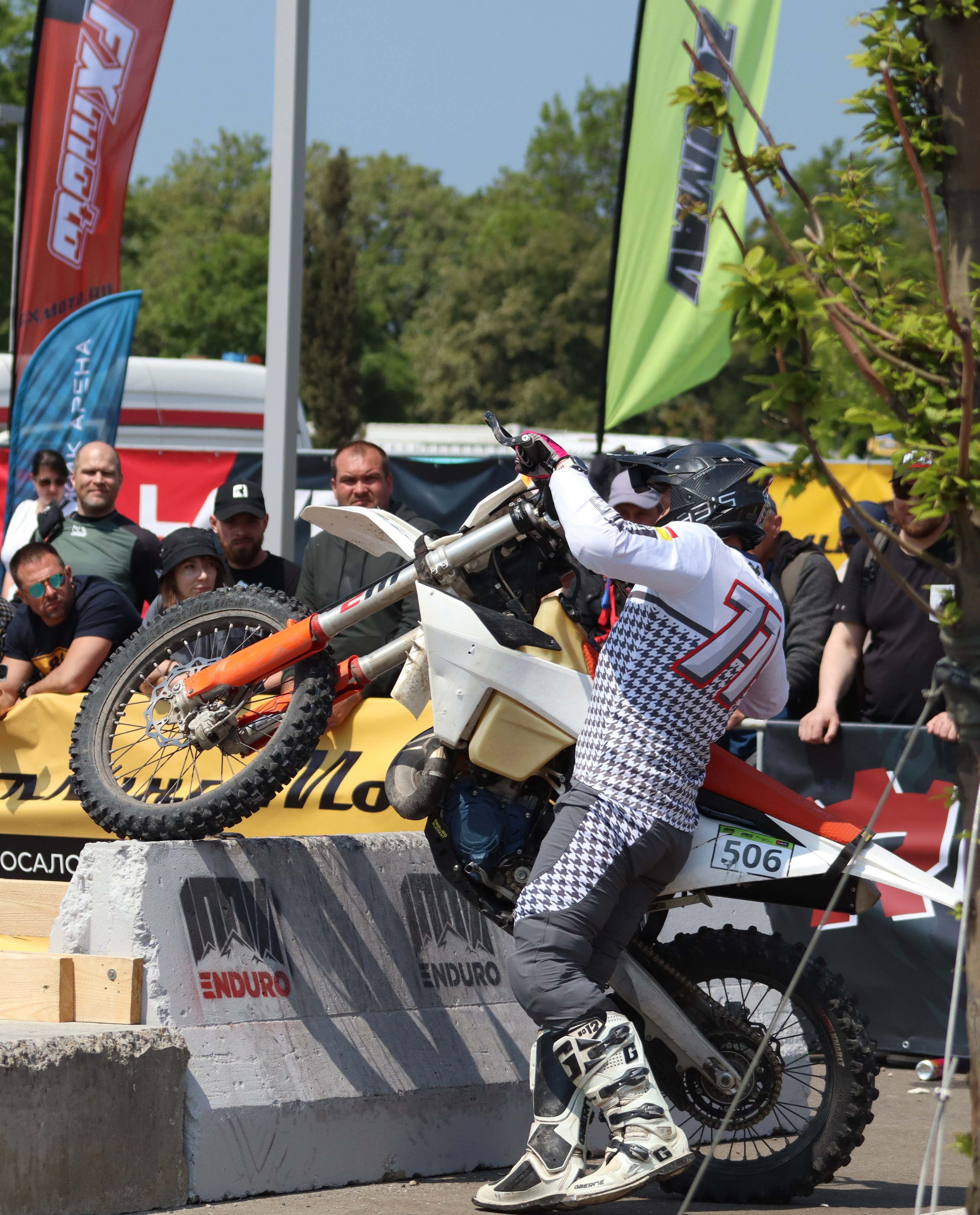 Enduro. Ivaladimirovna1995.wfolio.pro