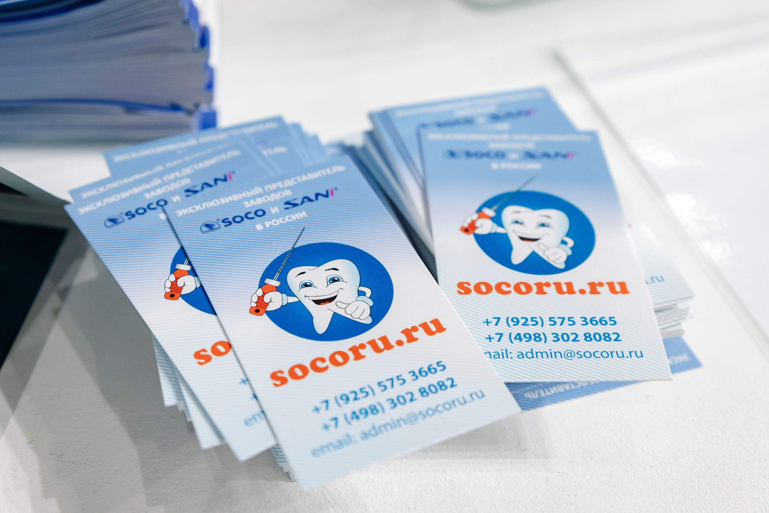 Стоматологическая выставка Dental Salon 2026. Профессиональный фотограф в Москве | Заказать фотосессию и съемку