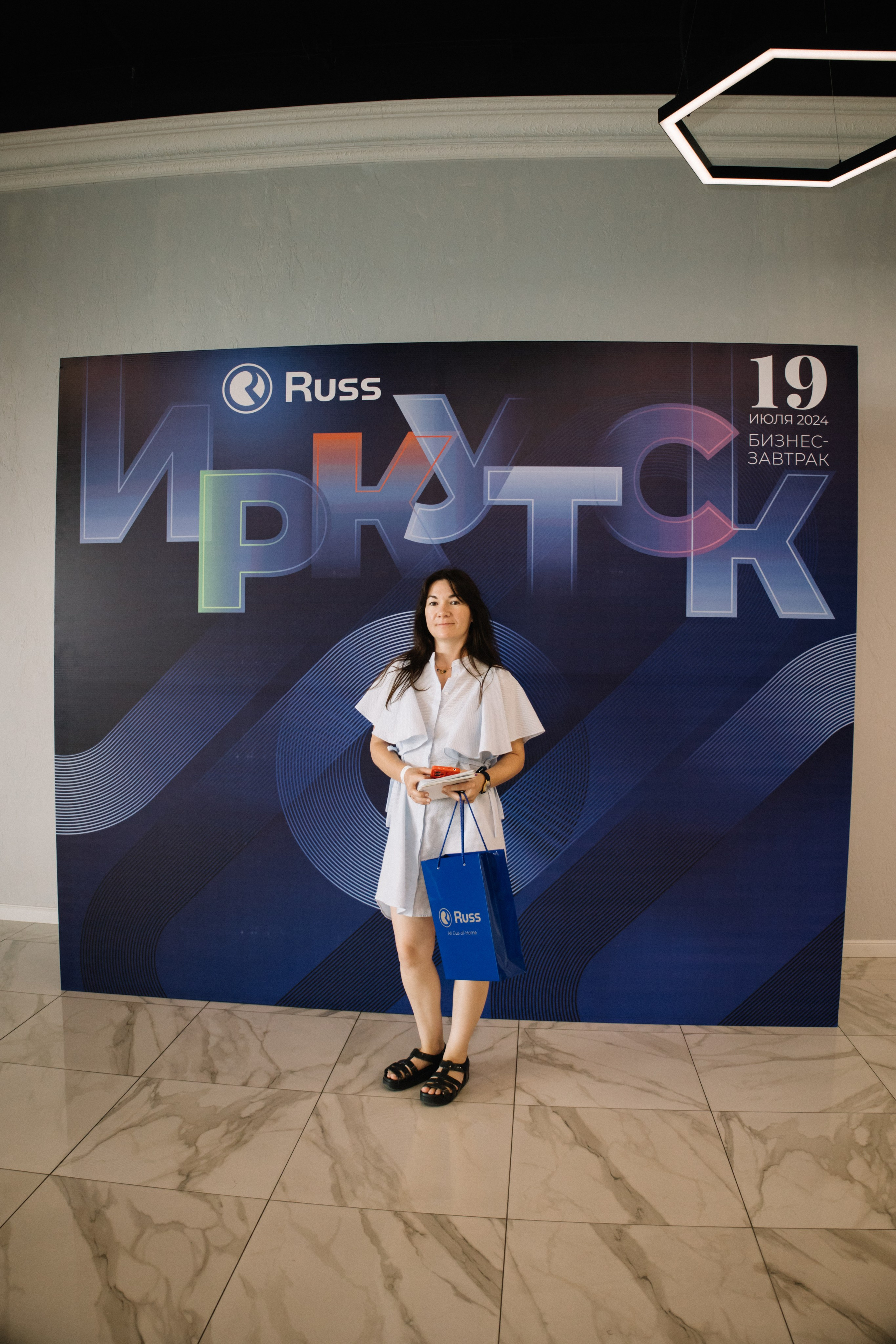 RUSS. Фотограф в Иркутске