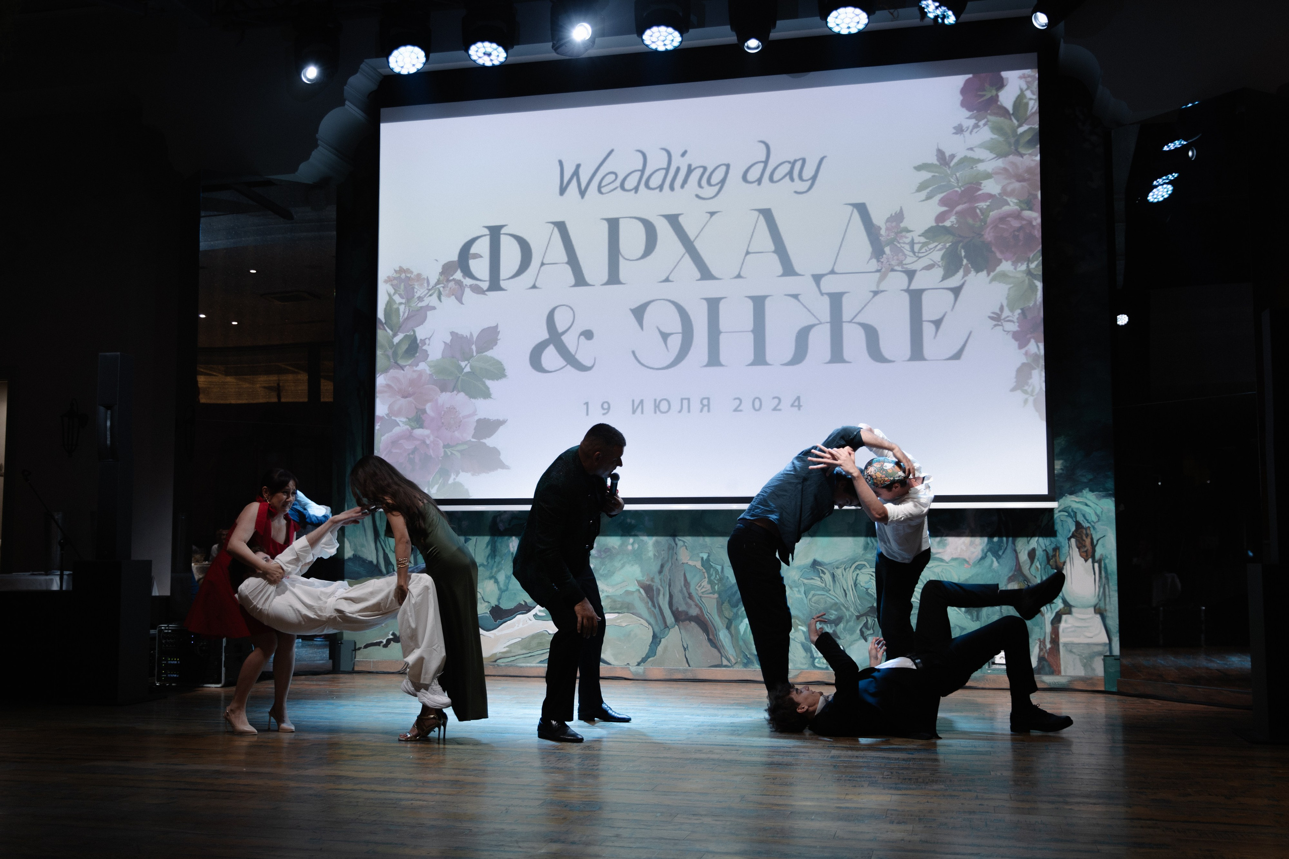 Фархад и Энже. Фотограф Диана Хасанова, г. Казань