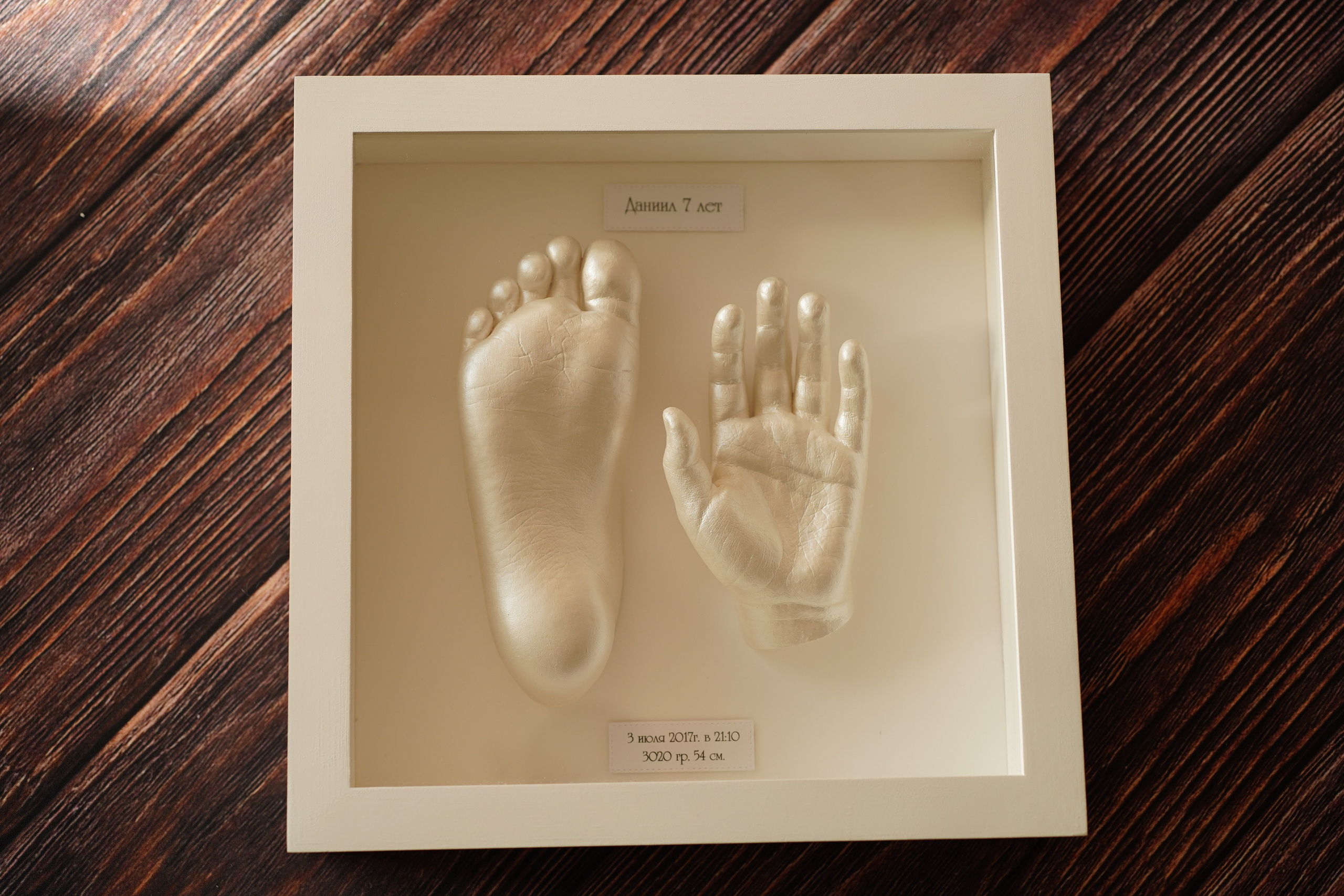 Сувенир в рамке — слепки ручек и ножек с фото ребёнка, Нижний Новгород