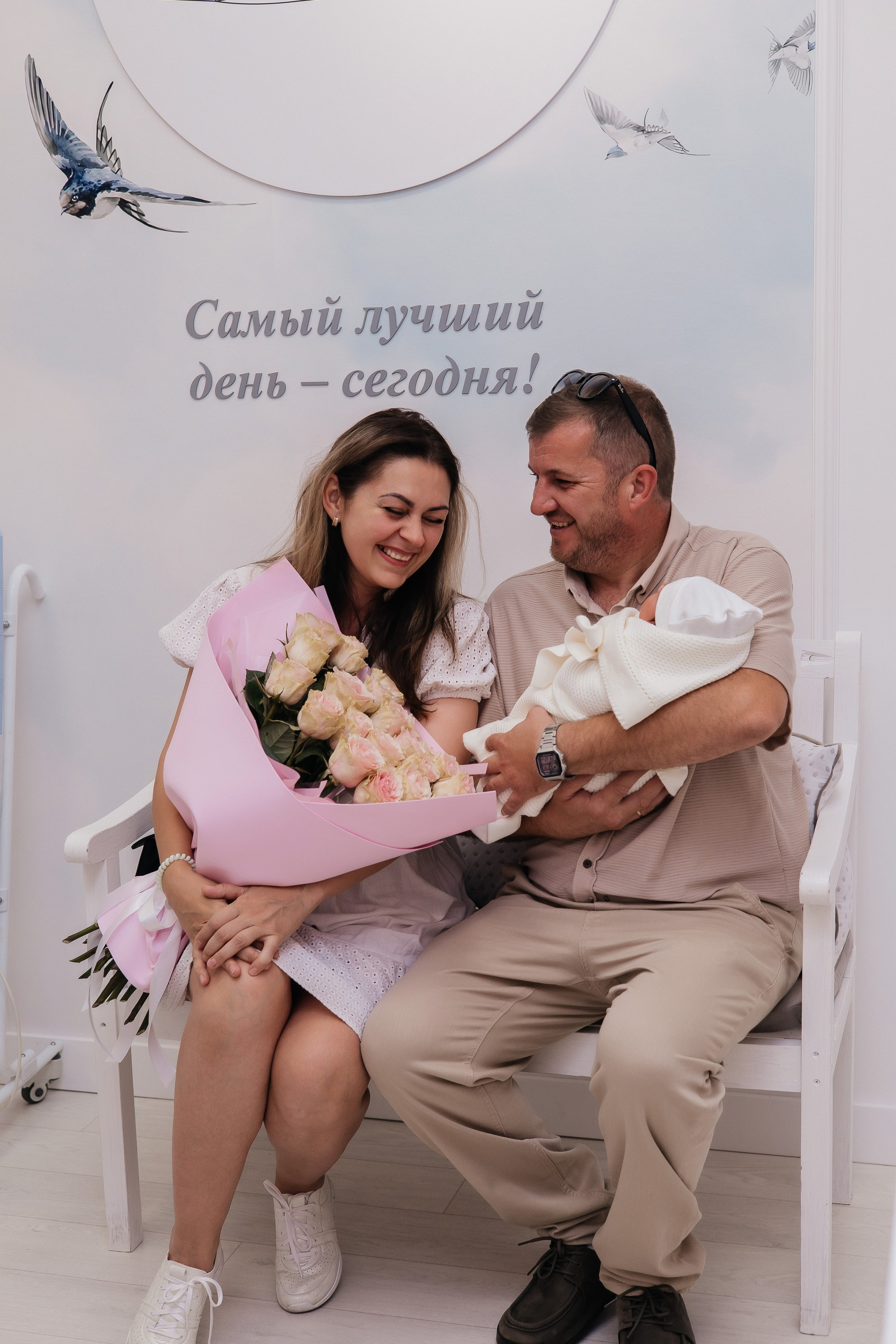 Выписка 14 июня 2024. Фотограф Ростов-на-Дону | фототерапевт