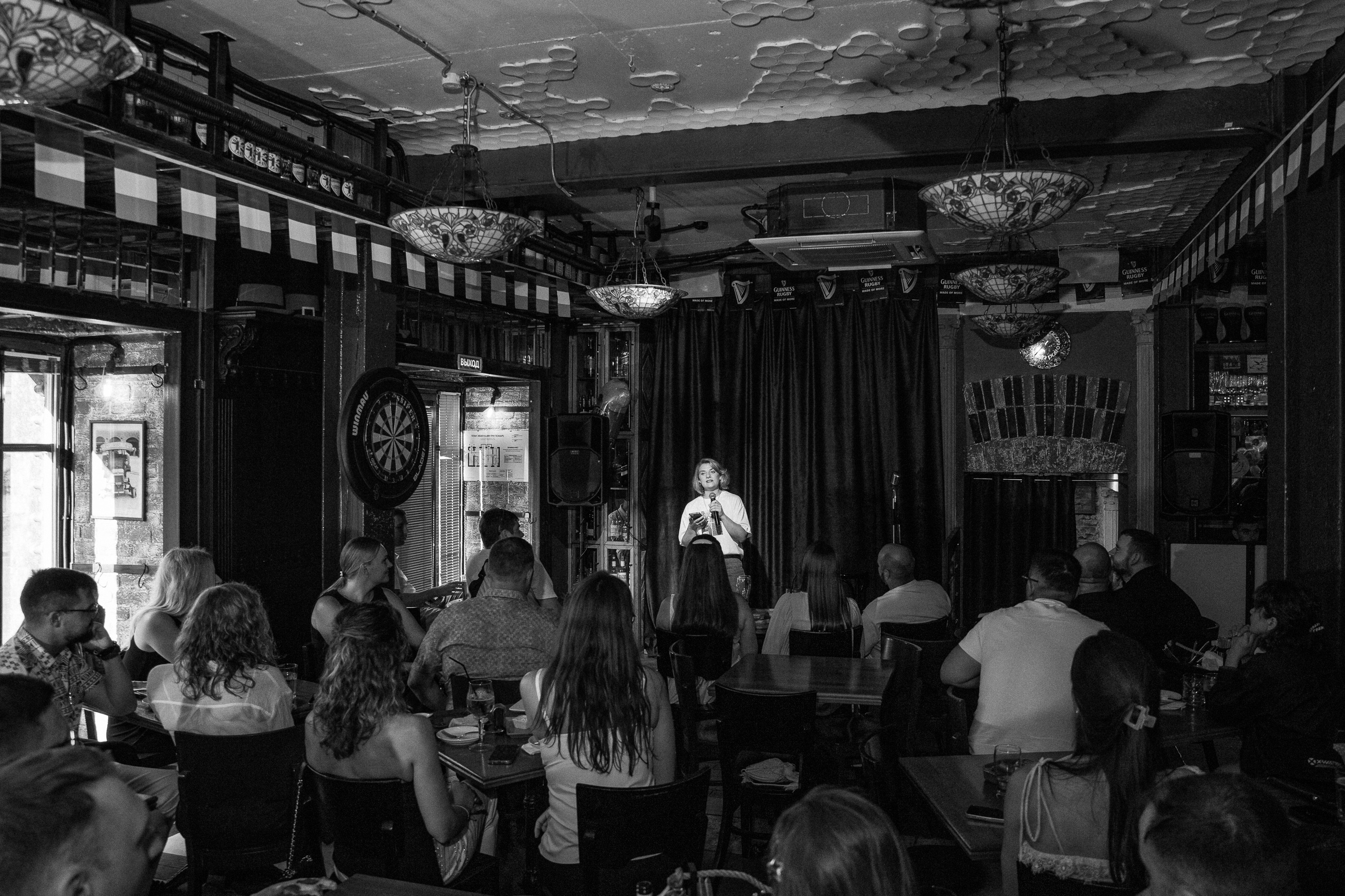 Др в стиле Standup. Фотограф Юлия Мальцева