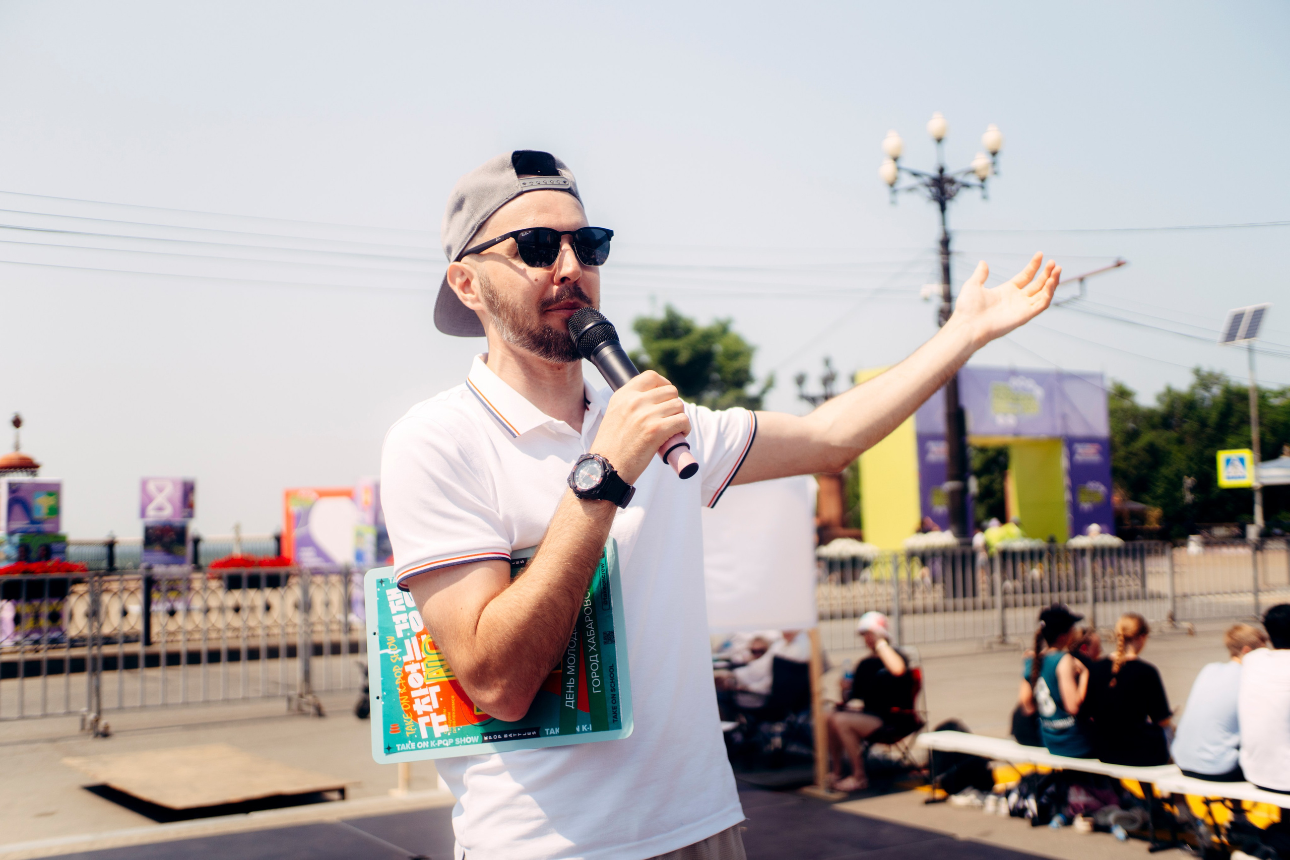 День Молодежи 2025. Фотограф в Хабаровске Денис Shoxie