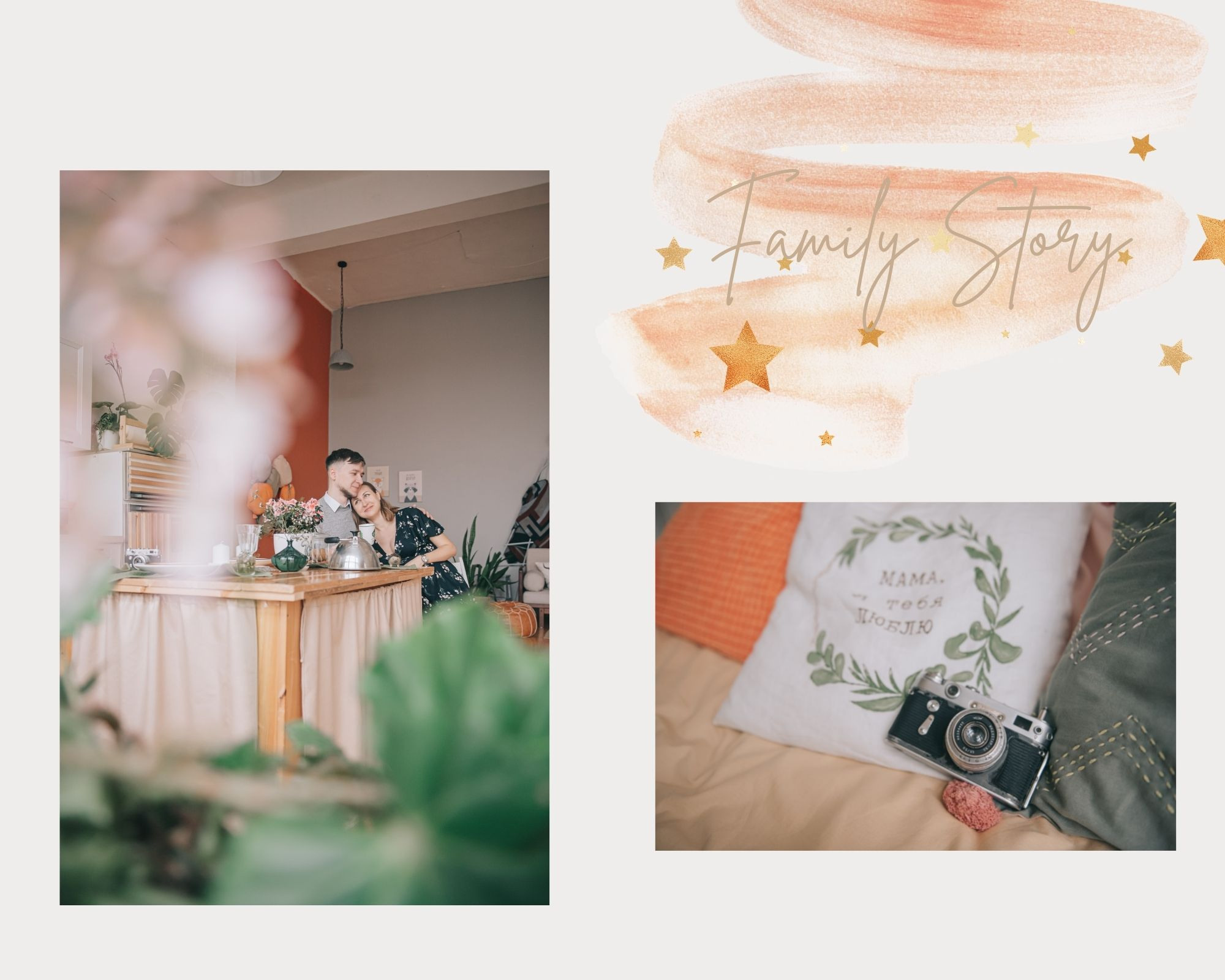 Семейная фотосъемка Виктории и Дмитрия