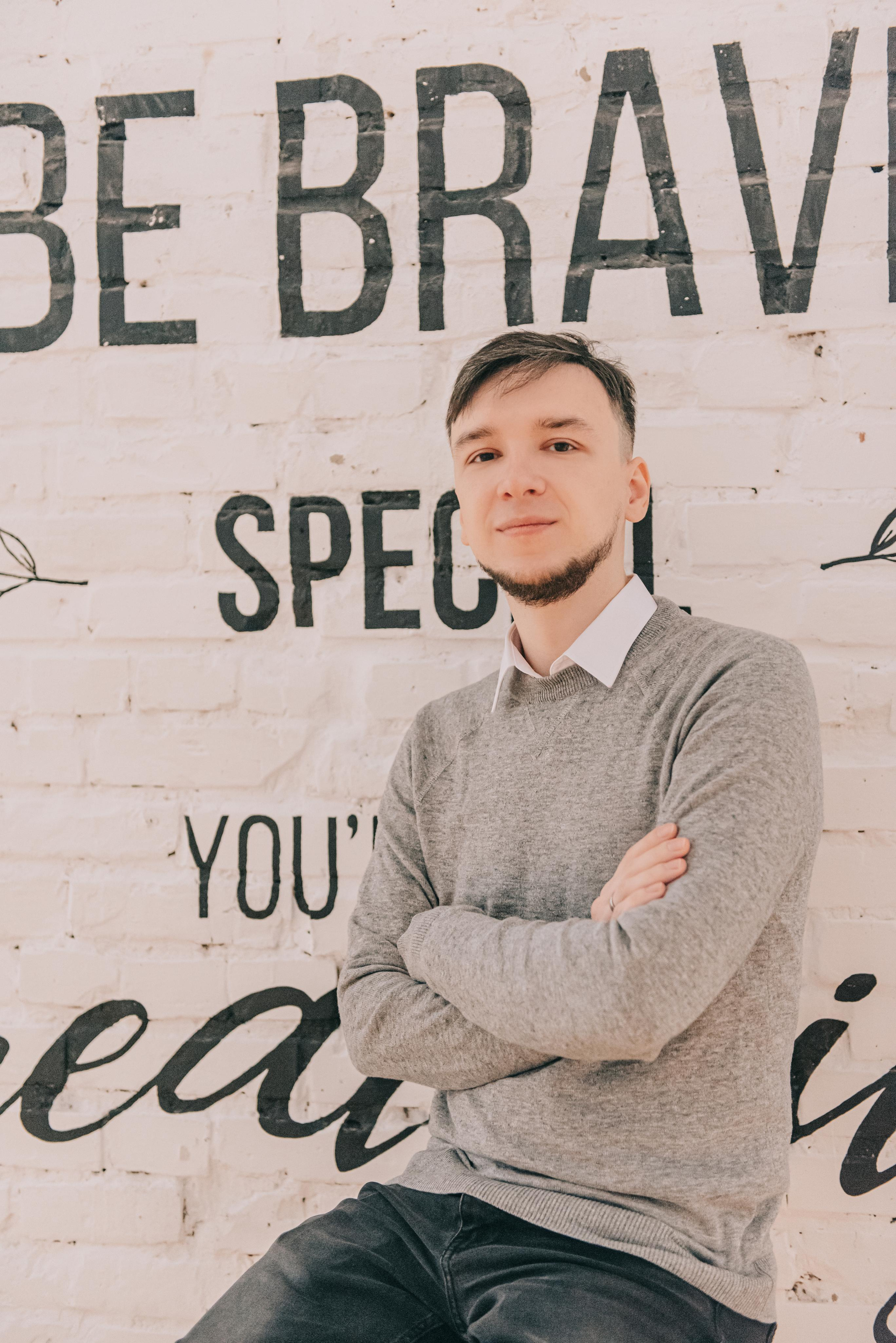 Семейная фотосъемка Виктории и Дмитрия. Фотограф в Краснодаре Зеленкина Дарья