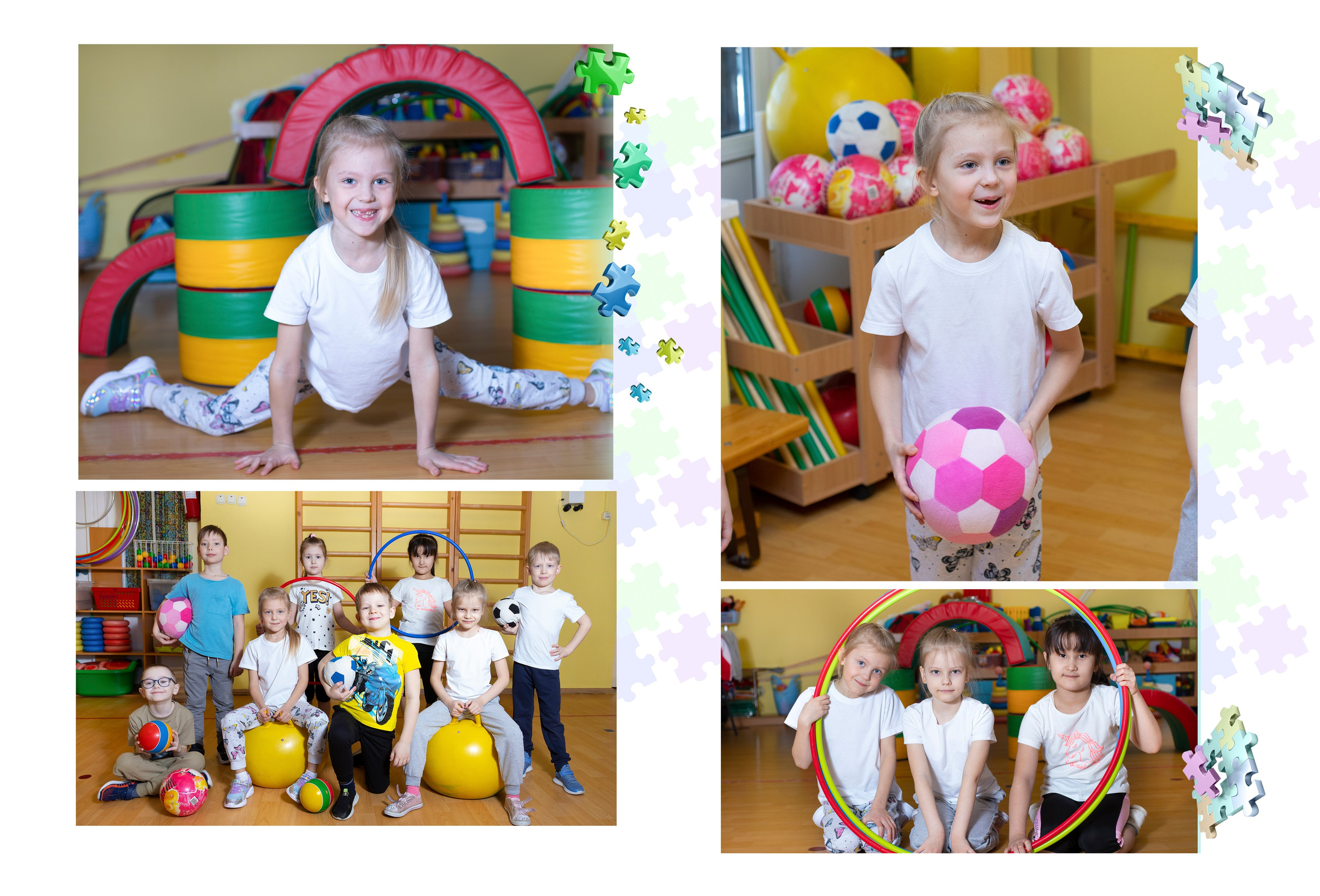 Оригинальный ненавязчивый дизайн выпускного альбома для детского сада. ВЫПУСКНЫЕ АЛЬБОМЫ для детского сада и школы Санкт-Петербург и Лен. область