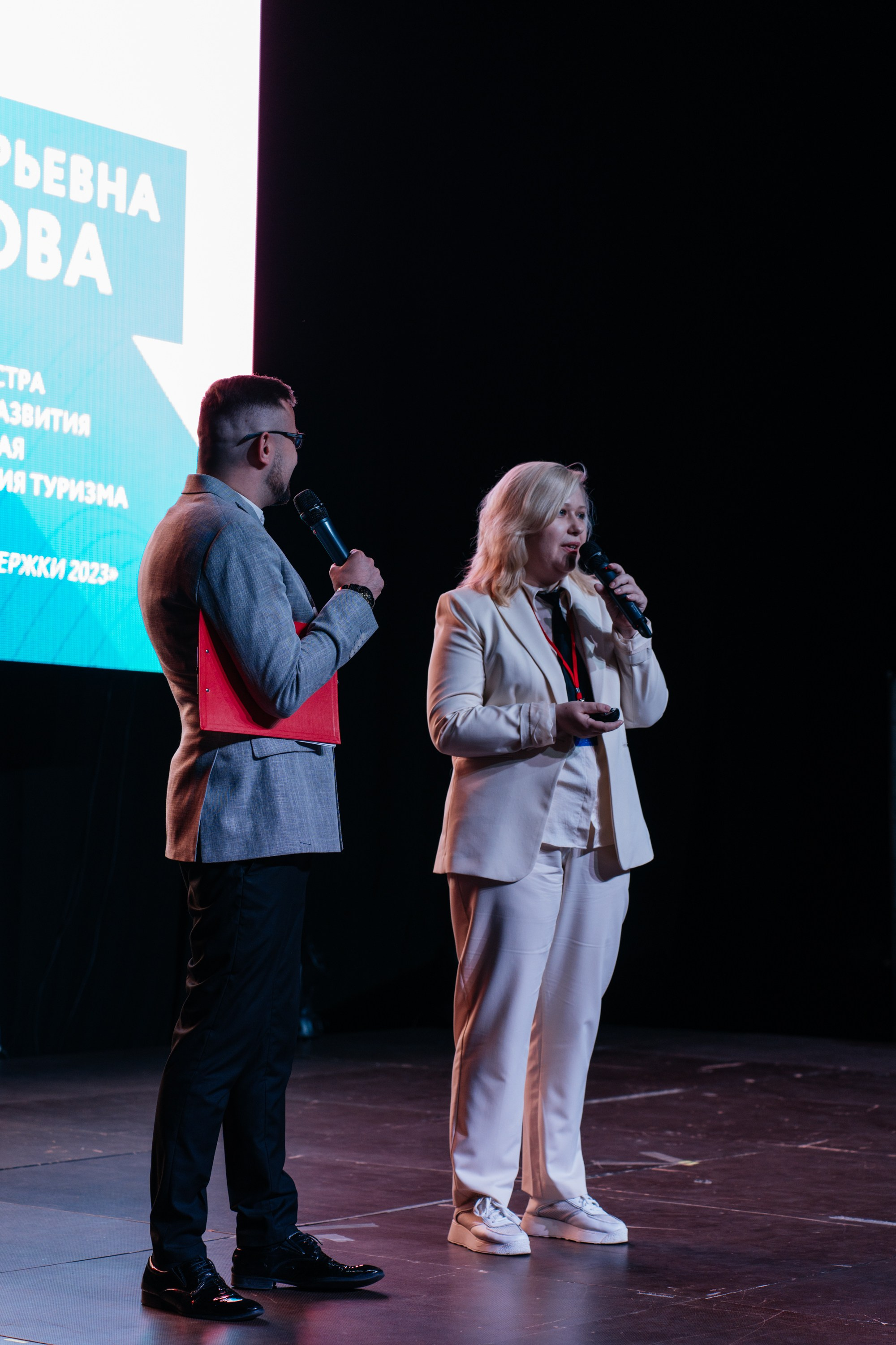 ЭКСПО. Свадебный Фотограф Чита Малахов Филипп