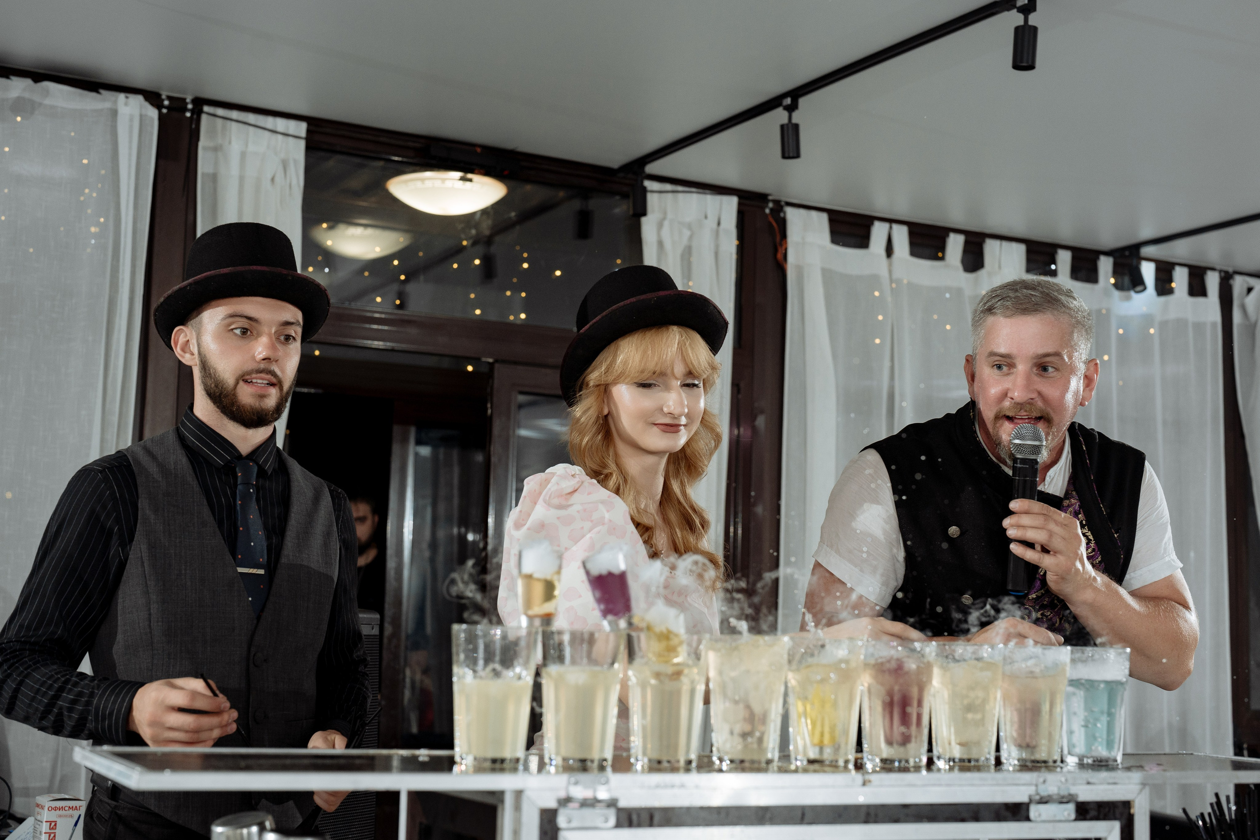 Александр и Анастасия