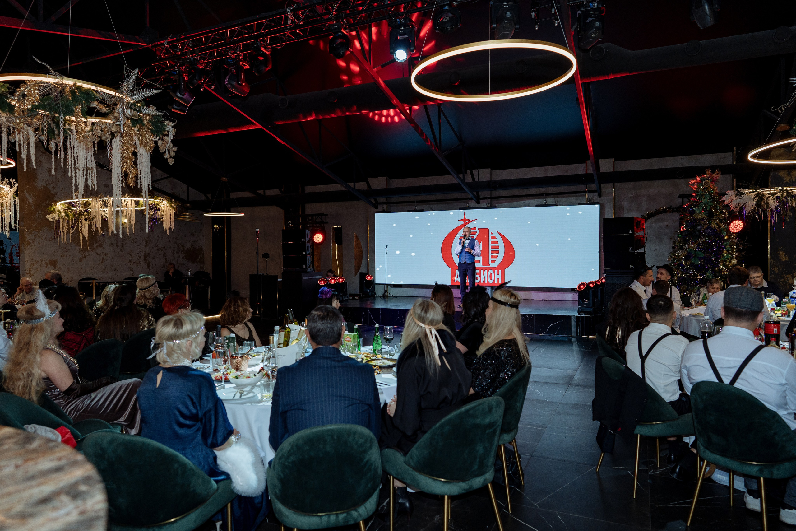 Альбион Тур