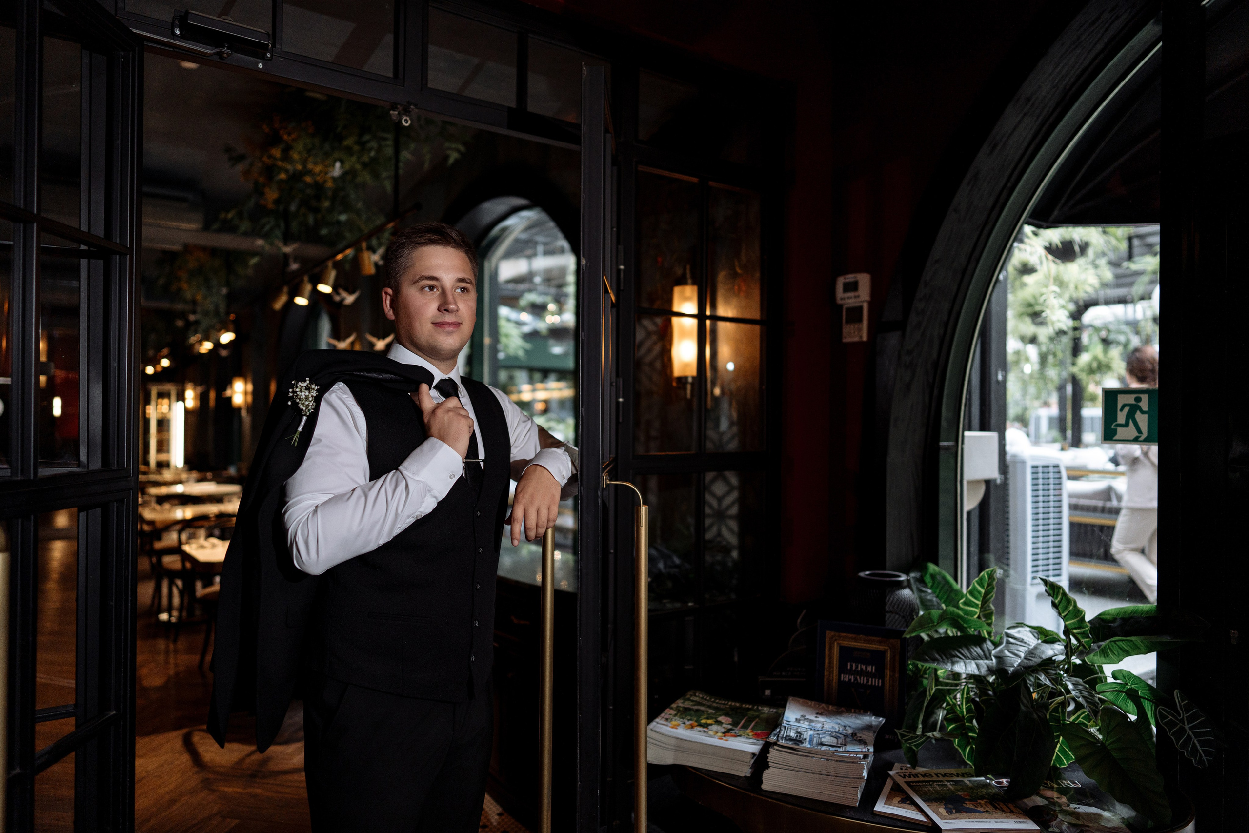 Никита и Людмила