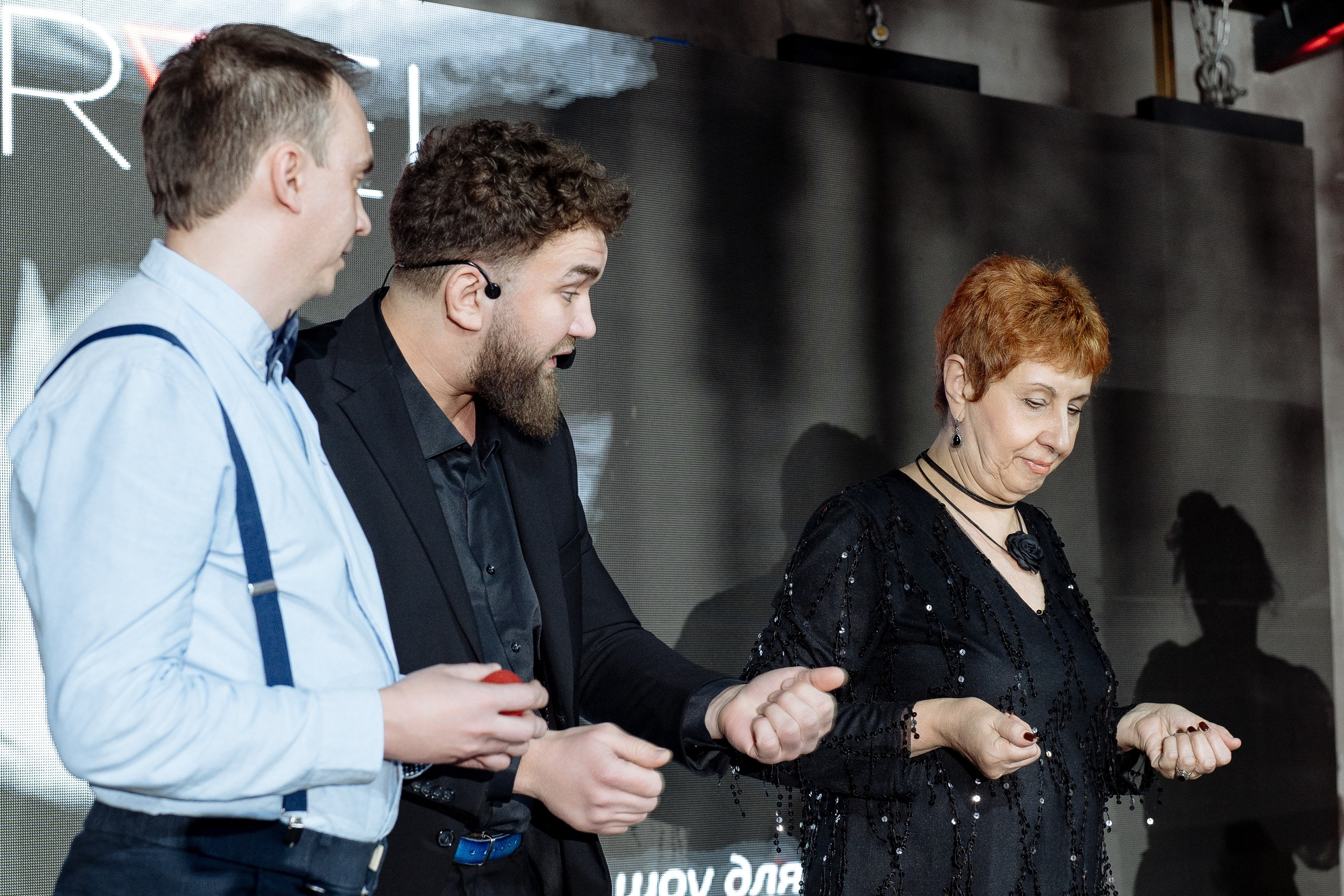 Альбион Тур