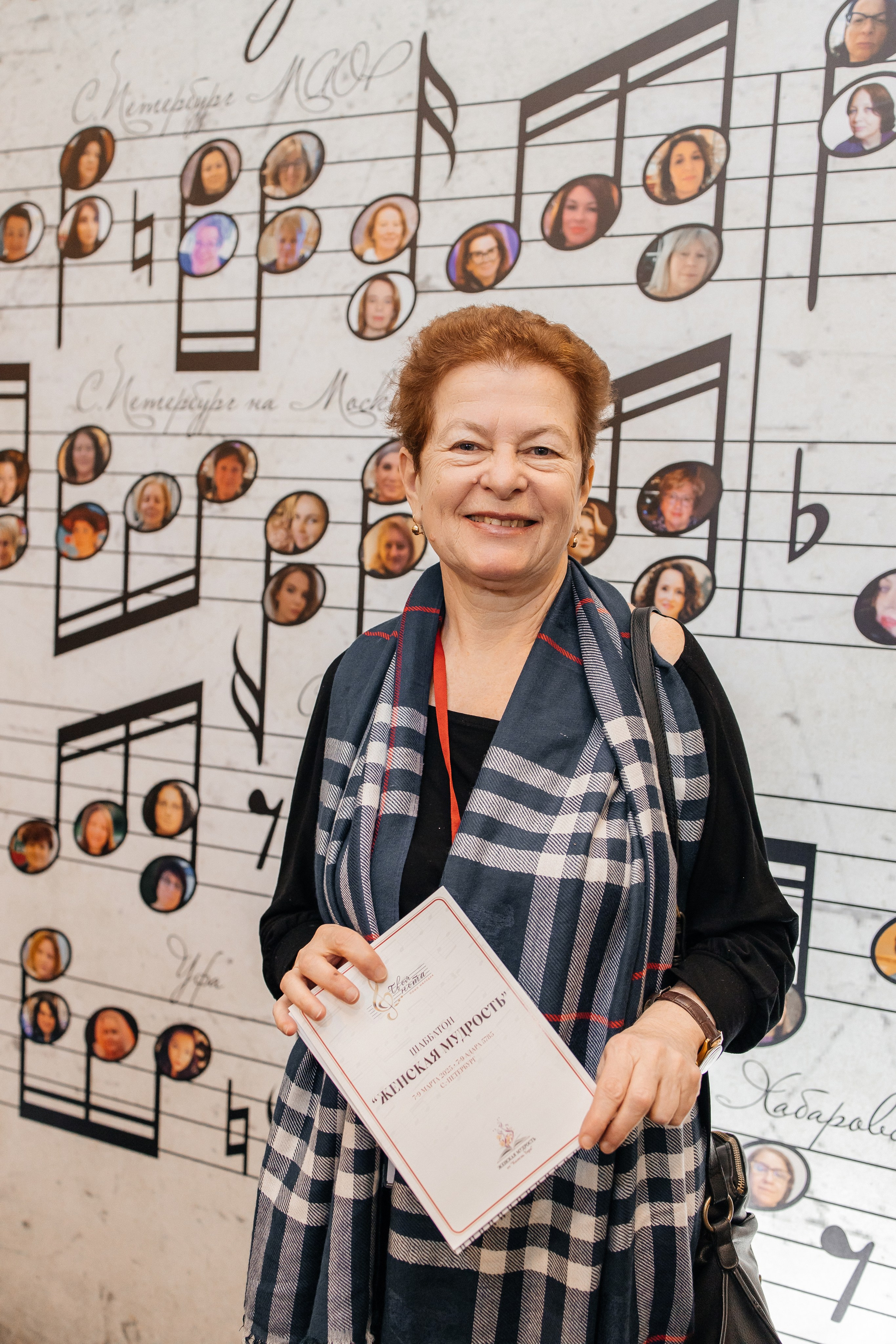 Шаббатон. Фотограф в Санкт-Петербурге Виктория Безверхая