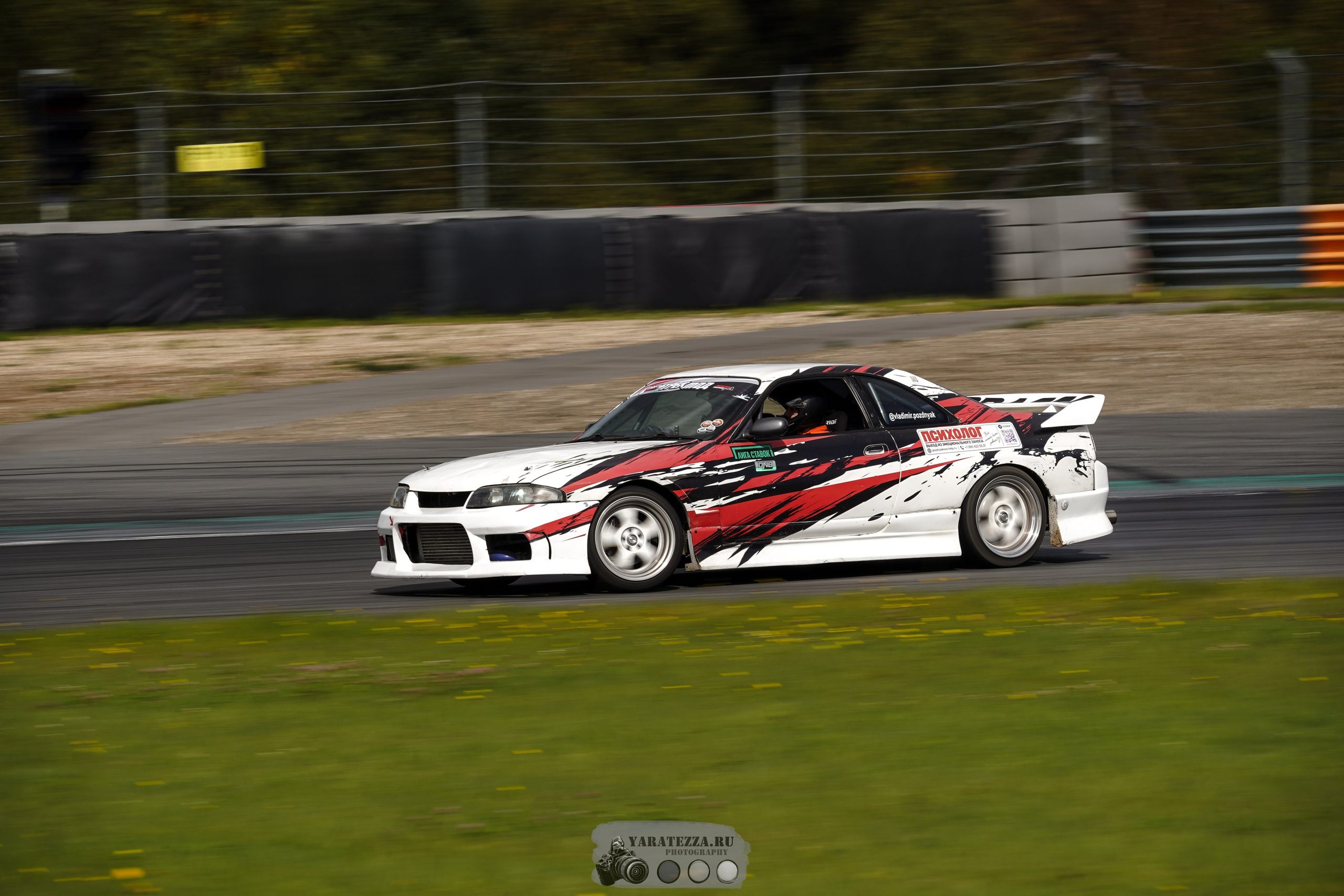 Дрифт Экспо Moscow Raceway 12-13.09. 2026. Yaratezza production