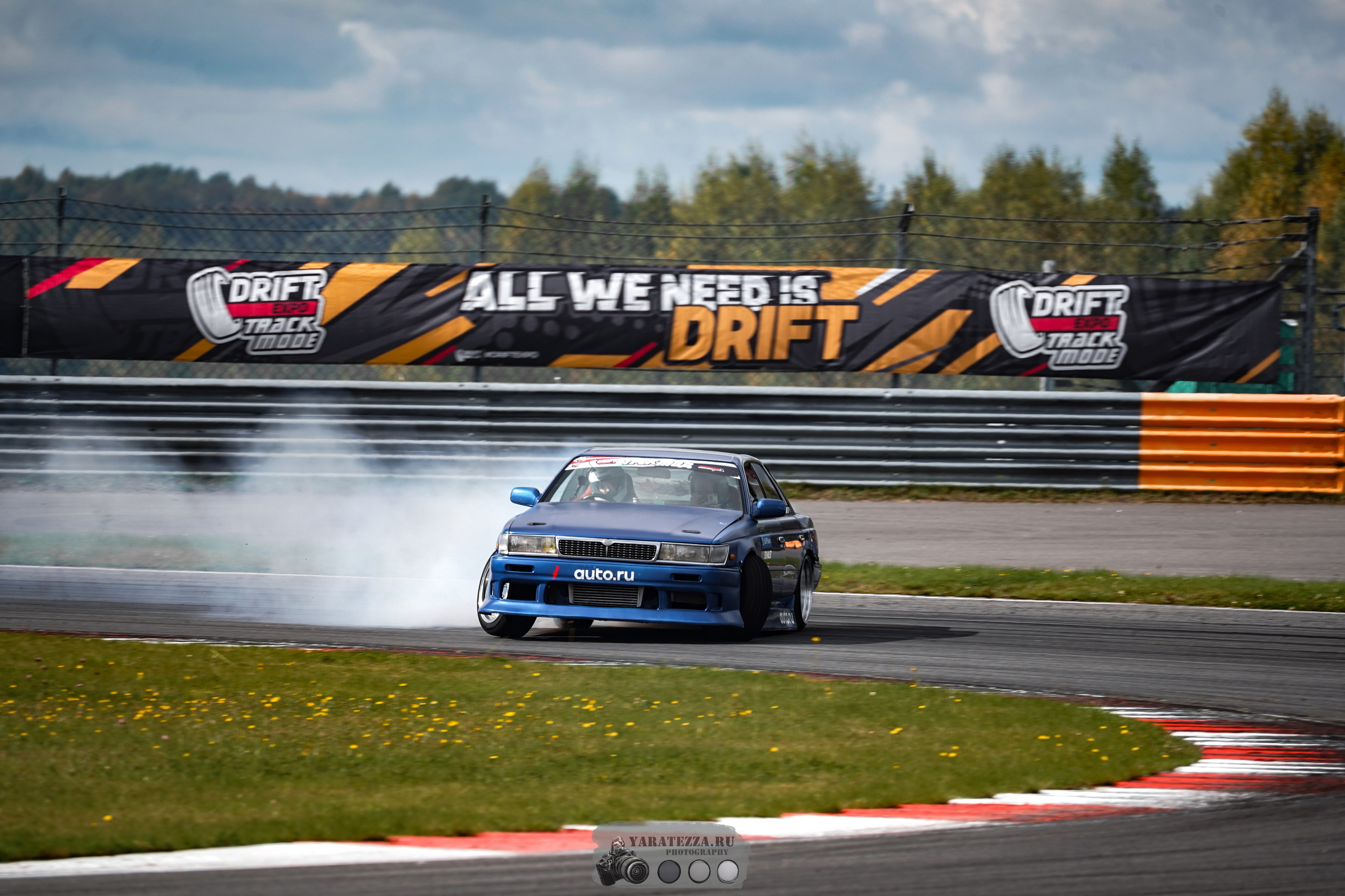 Дрифт Экспо Moscow Raceway 12-13.09. 2026. Yaratezza production