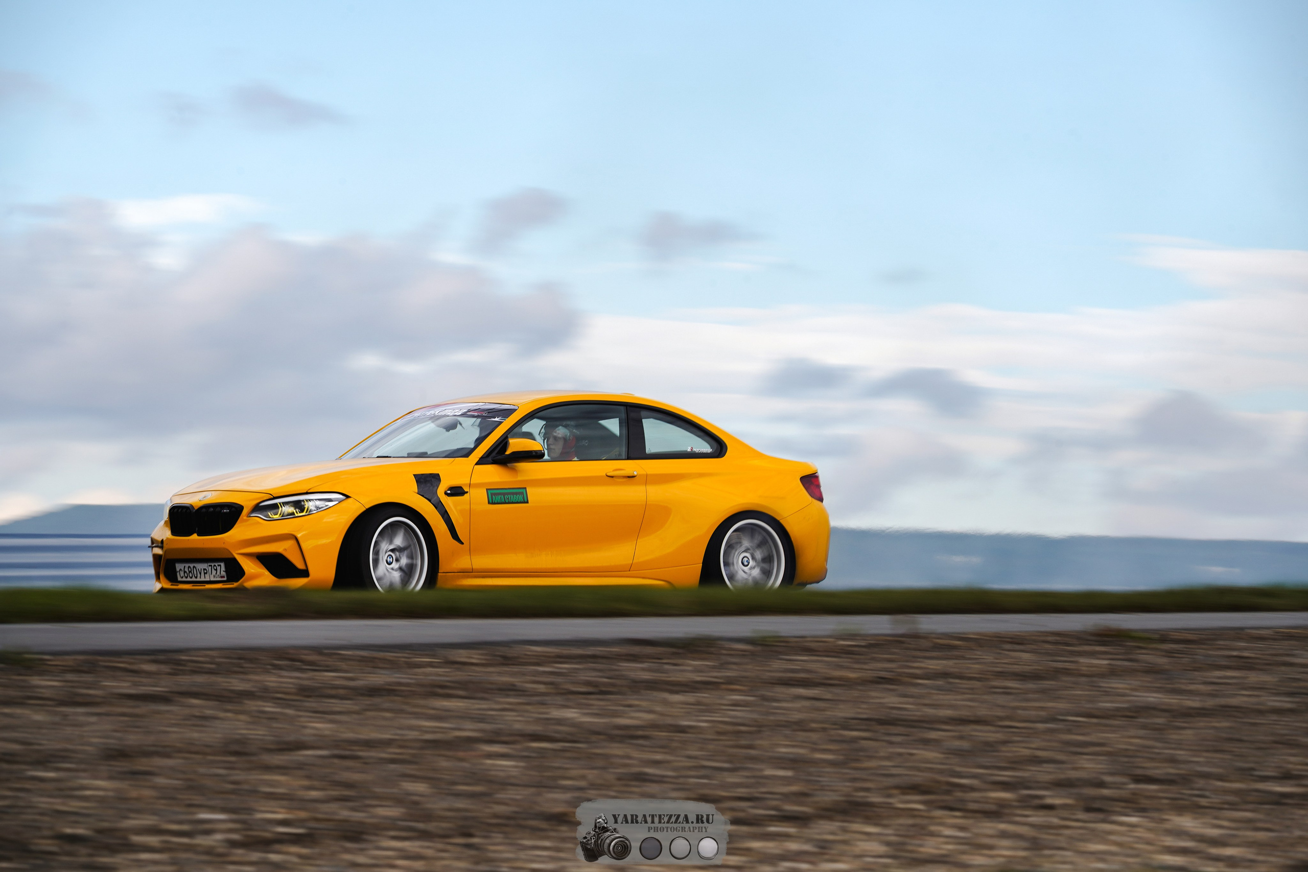 Дрифт Экспо Moscow Raceway 12-13.09. 2026. Yaratezza production