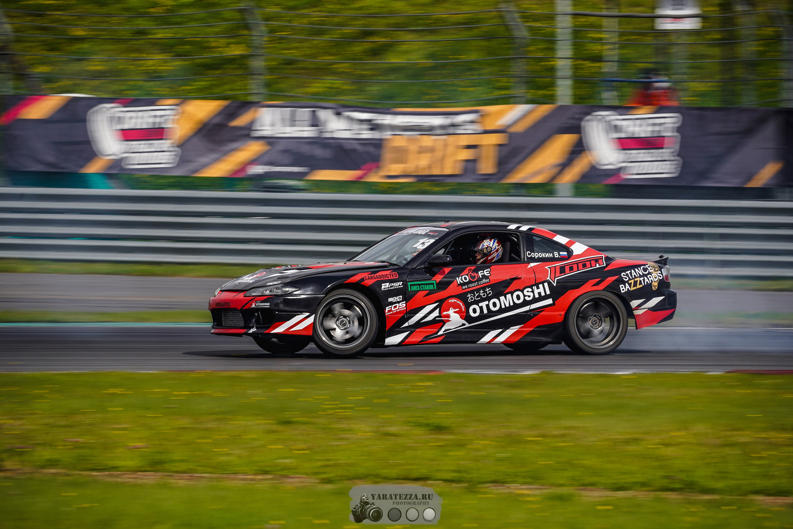 Дрифт Экспо Moscow Raceway 12-13.09. 2026. Yaratezza production