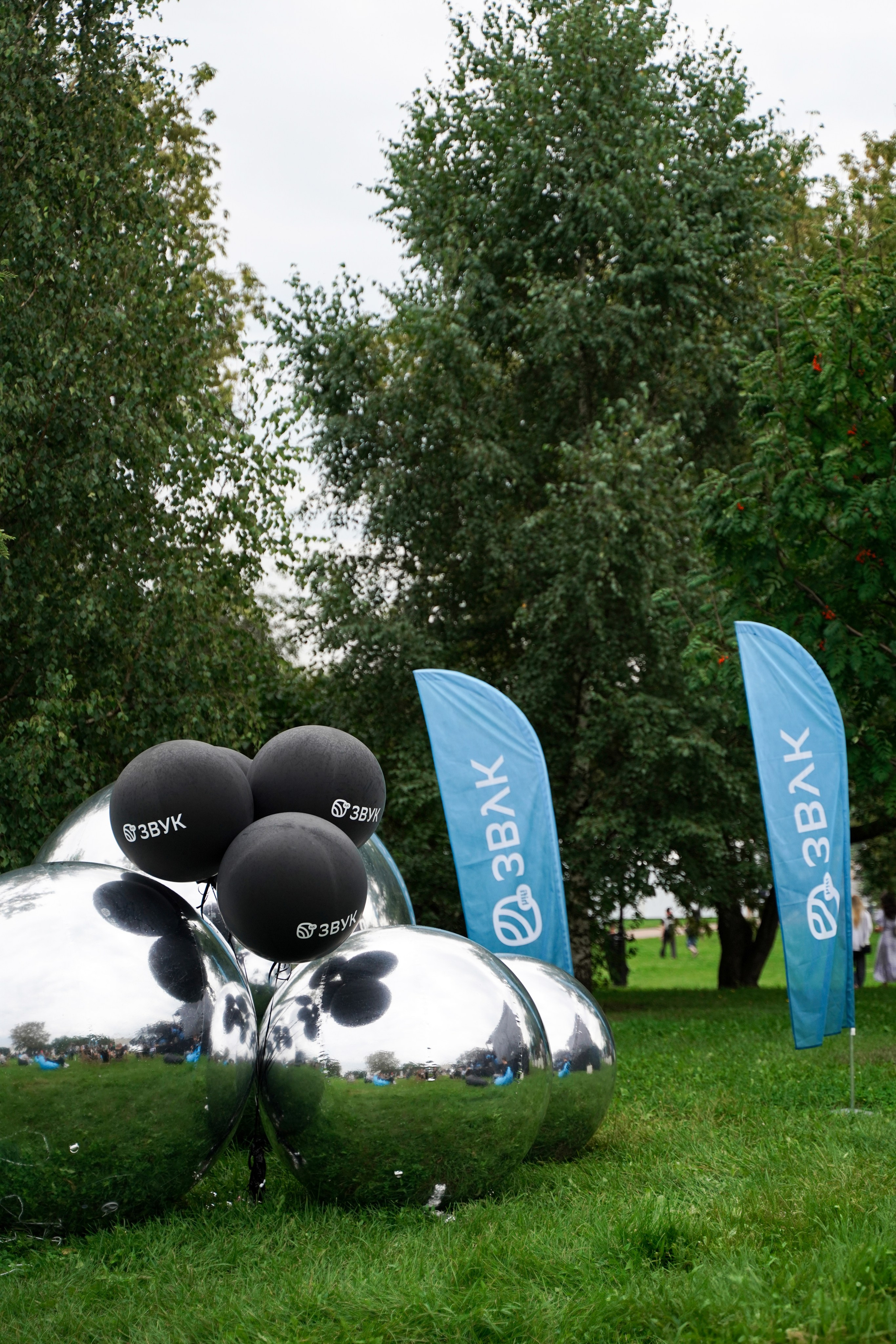 ИТ-пикнит от Т-банка. Свадебный фотограф Москва, Санкт-Петербург