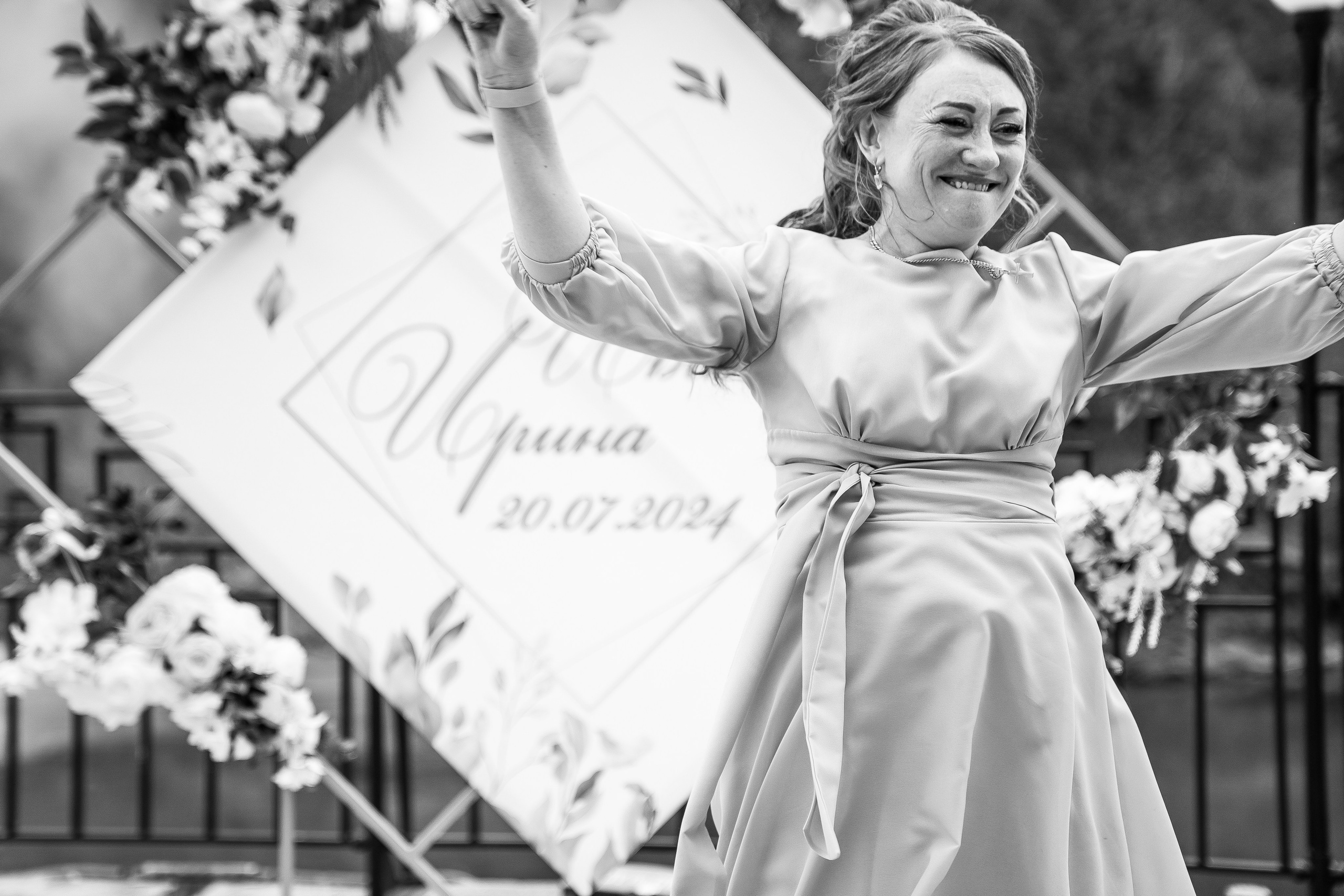 Ирина & Иван. Фотограф Ангарск Иркутск Ксения Король