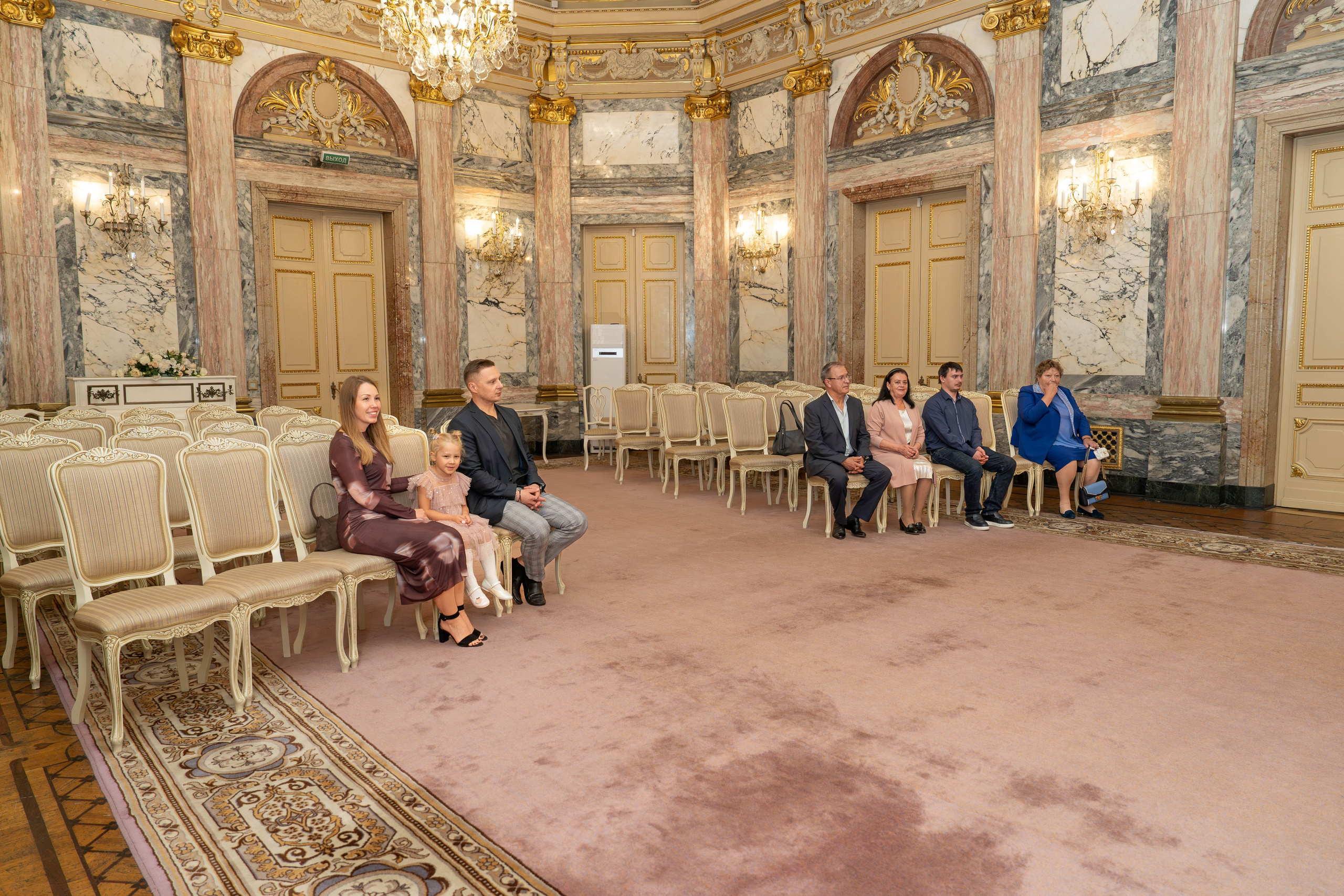 Дворец Малютка. Главная