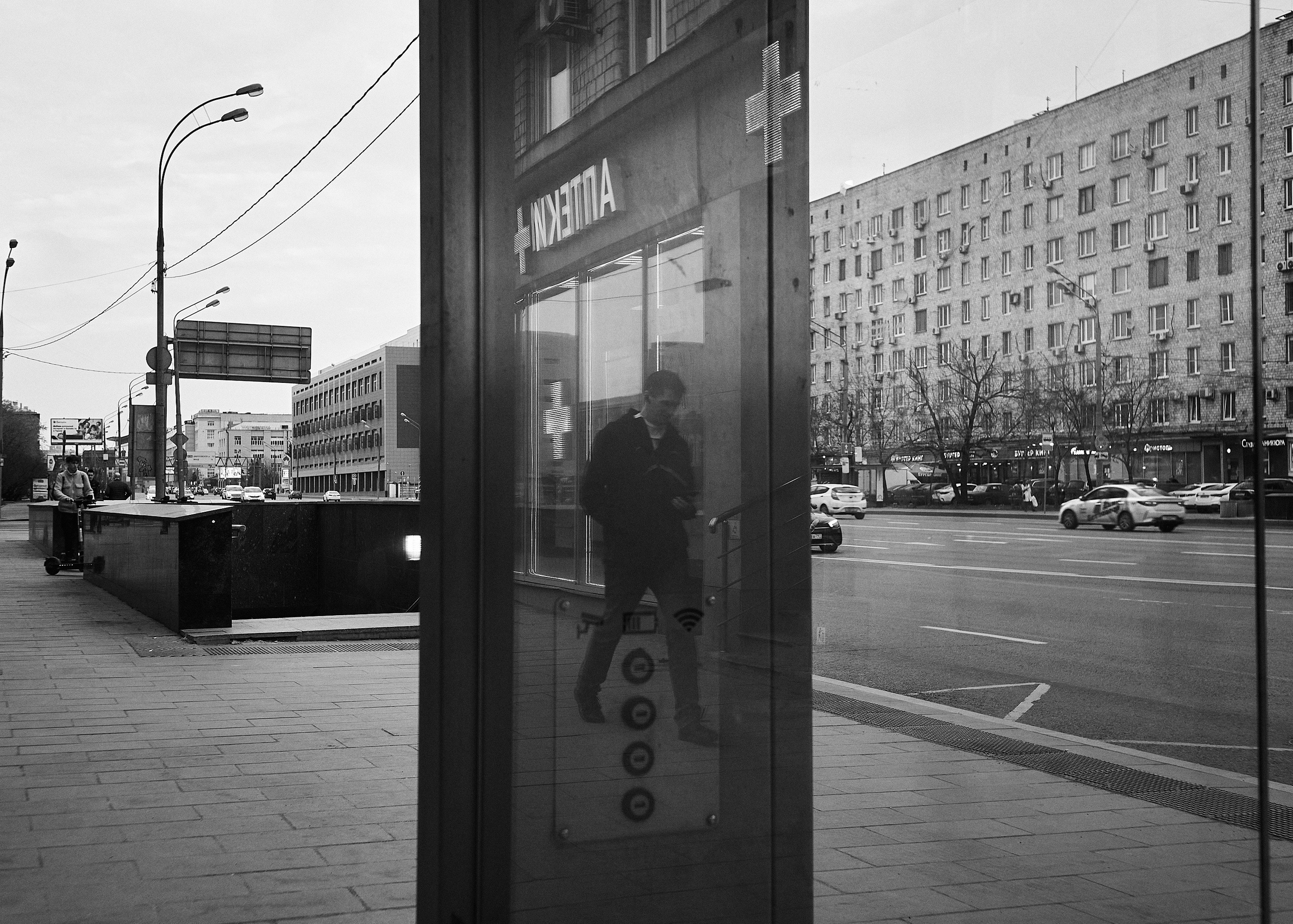 Москва в ЧБ. 23-24. Фотограф и оператор мероприятий, концертов и портретов в городе Москва