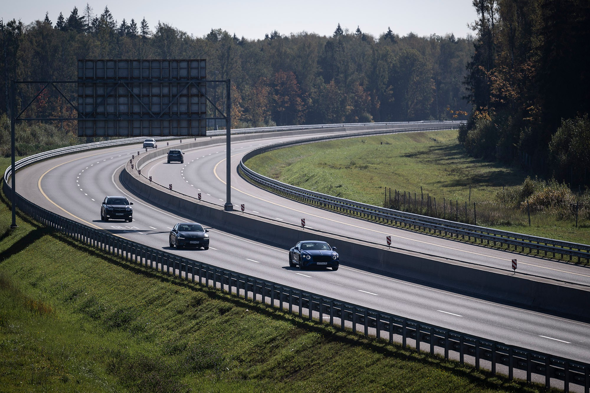 © Natalia Kolesnikova