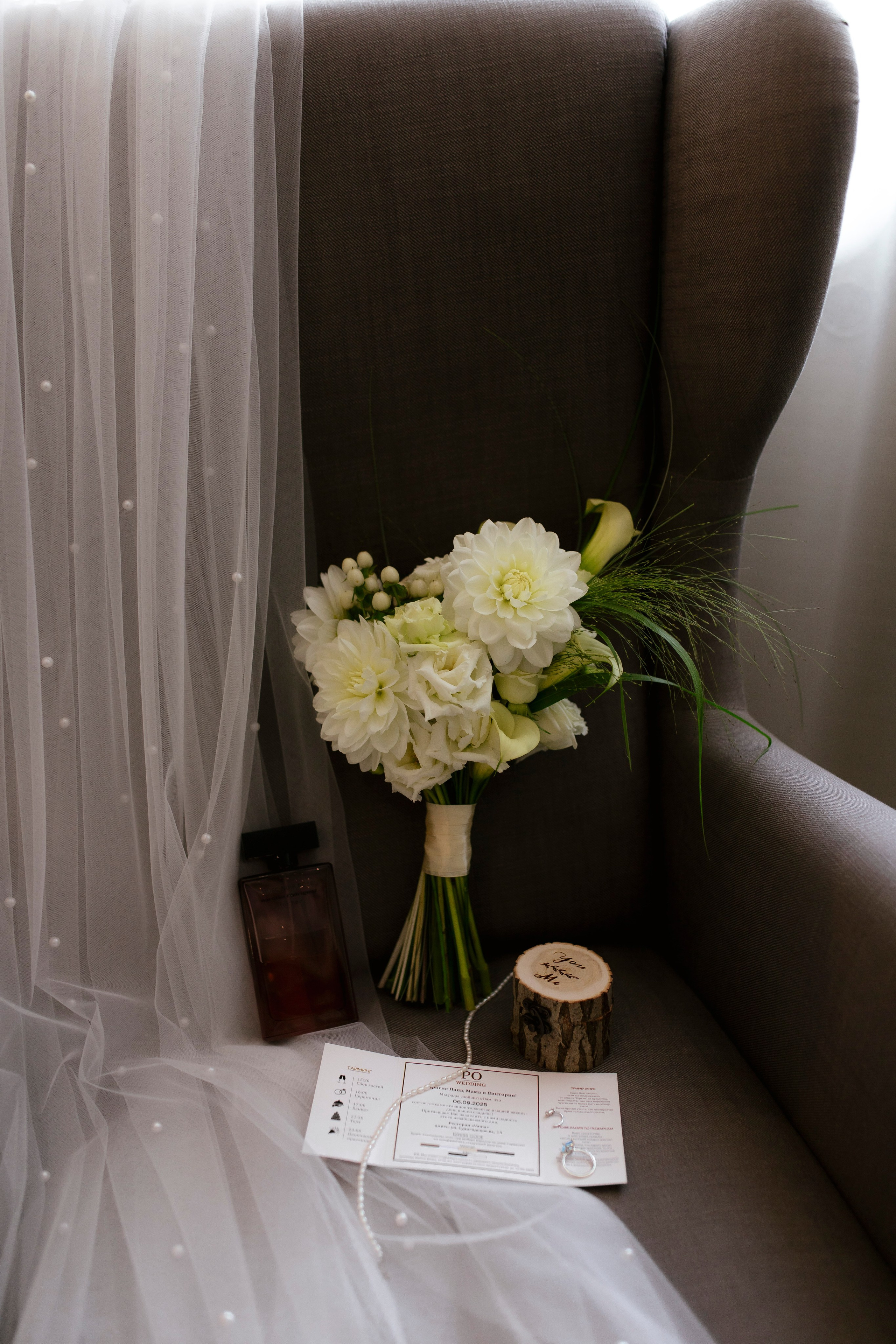 Павел и Ольга 06.09.25. Индивидуальный, семейный и свадебный фотограф