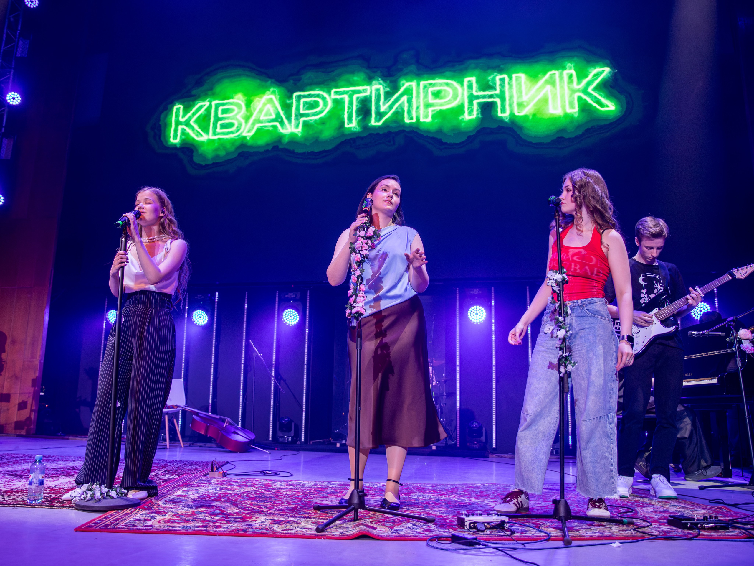 WiMM | Квартирник БиТ