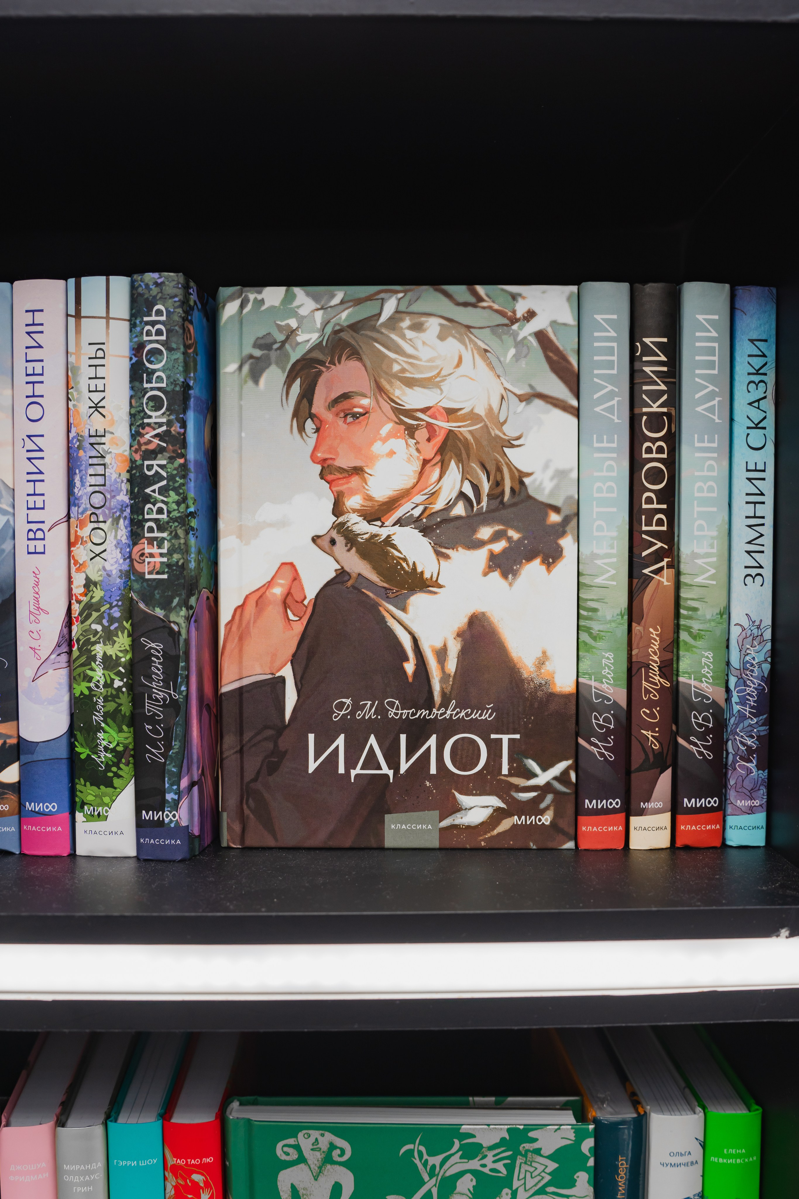 МИФ Non/fictio№ 2025 стенды. Репортажный фотограф Анастасия Рубцова