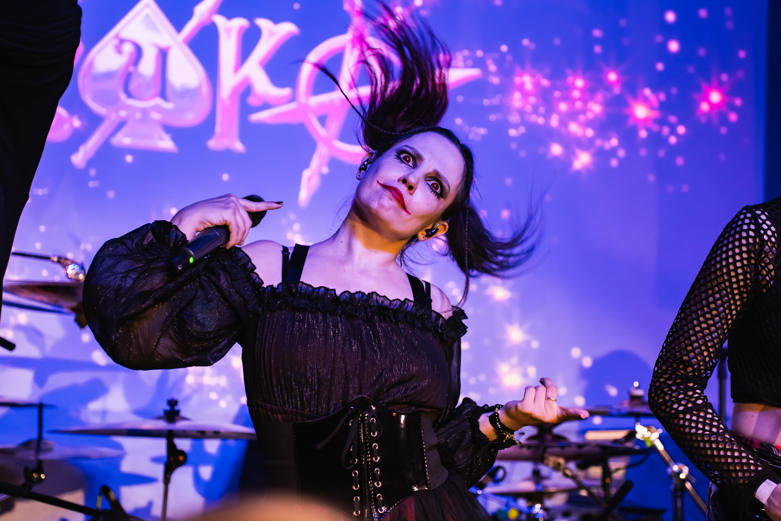 Концерты. Репортажный фотограф Анастасия Рубцова