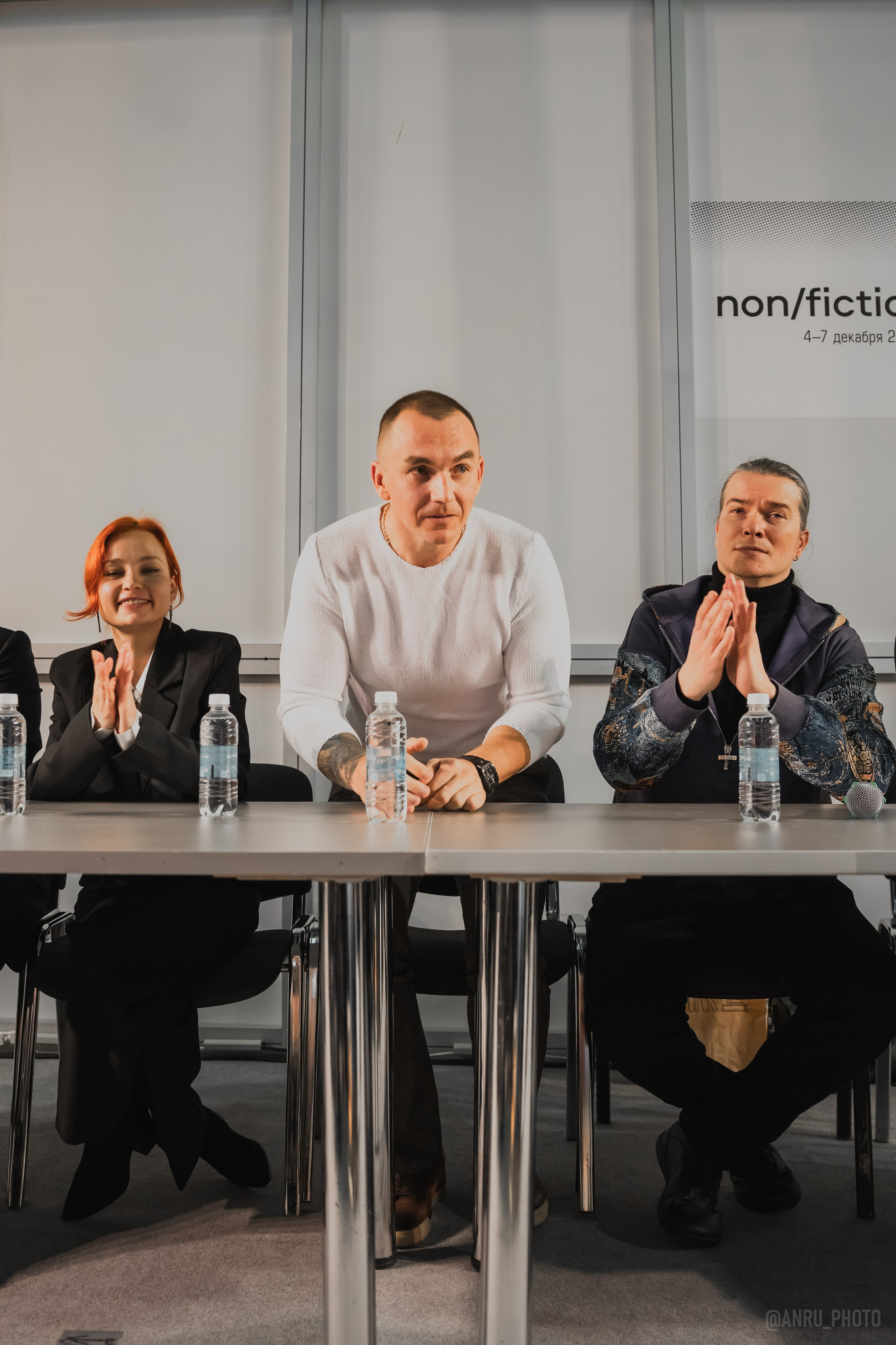 Non/fictio№ 27. Репортажный фотограф Анастасия Рубцова