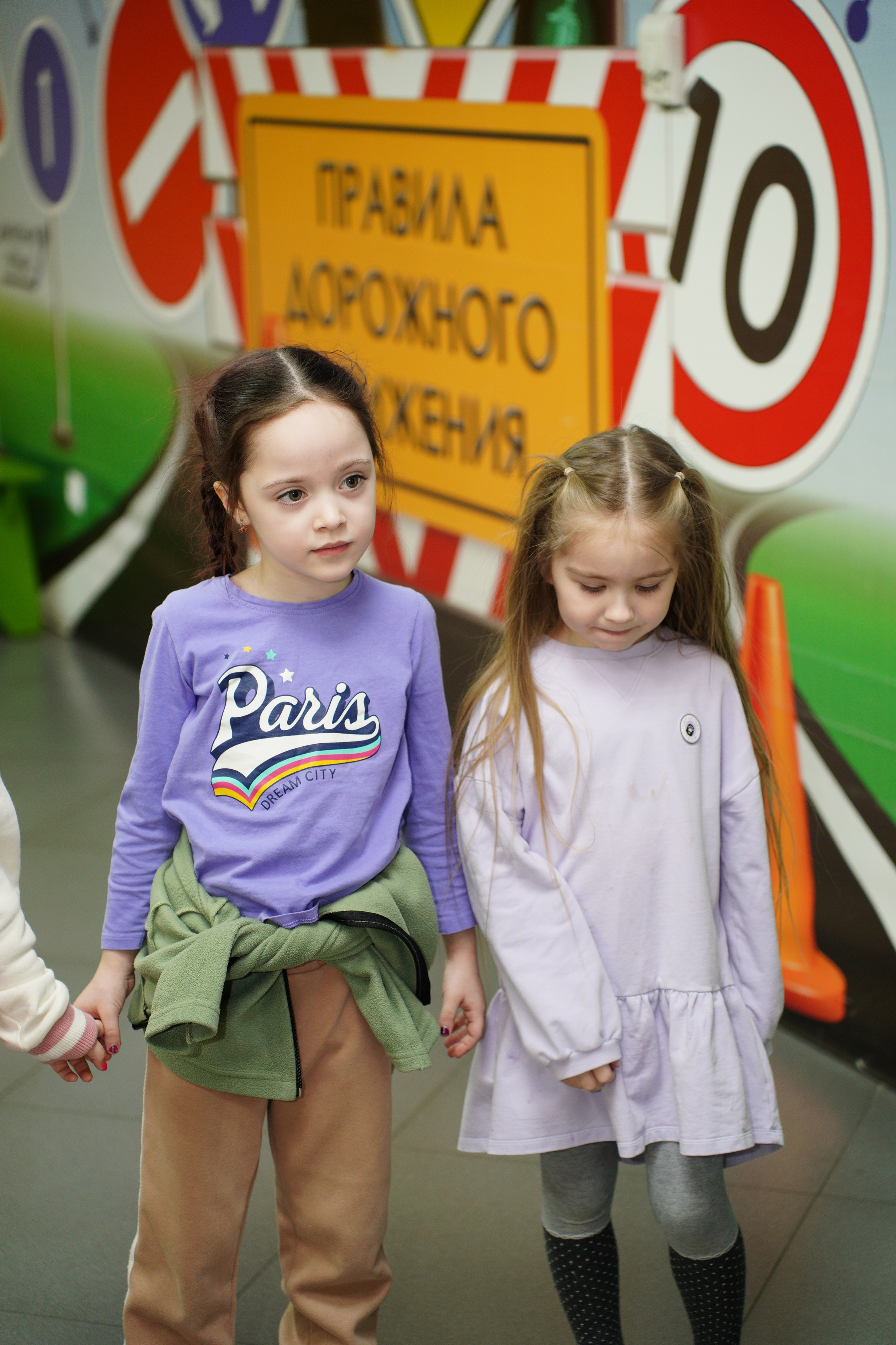 Детский день рождения Ариела. Pupov.png